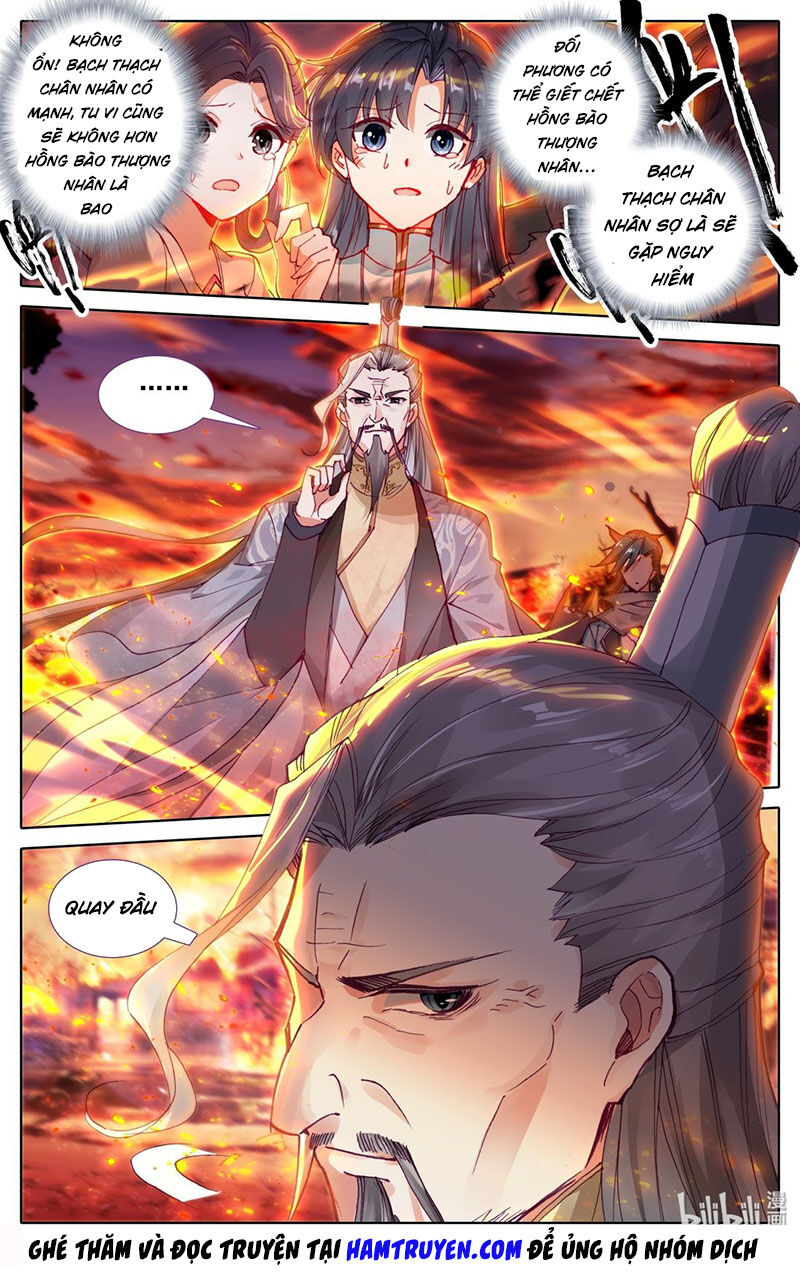 Phàm Nhân Tu Tiên Chi Tiên Giới Thiên Chapter 15 - Trang 2