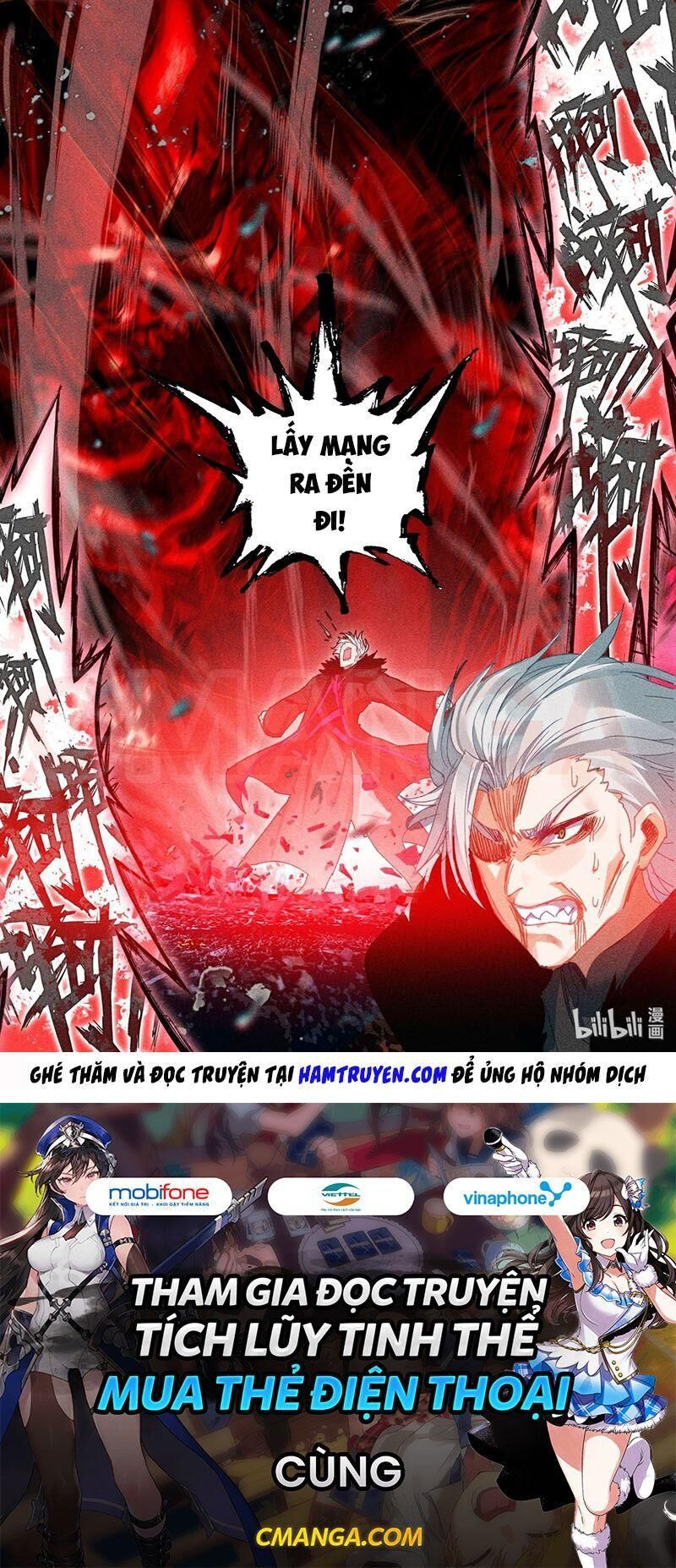 Phàm Nhân Tu Tiên Chi Tiên Giới Thiên Chapter 16 - Trang 2