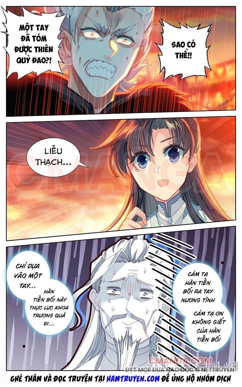 Phàm Nhân Tu Tiên Chi Tiên Giới Thiên Chapter 16 - Trang 2