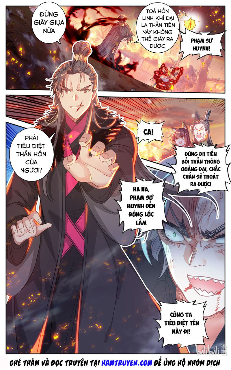 Phàm Nhân Tu Tiên Chi Tiên Giới Thiên Chapter 17 - Trang 2
