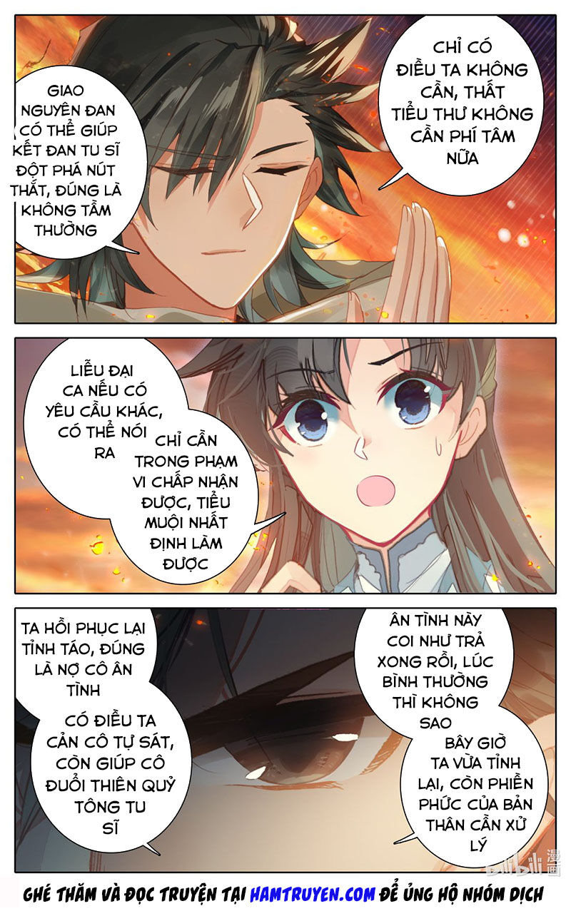 Phàm Nhân Tu Tiên Chi Tiên Giới Thiên Chapter 18 - Trang 2