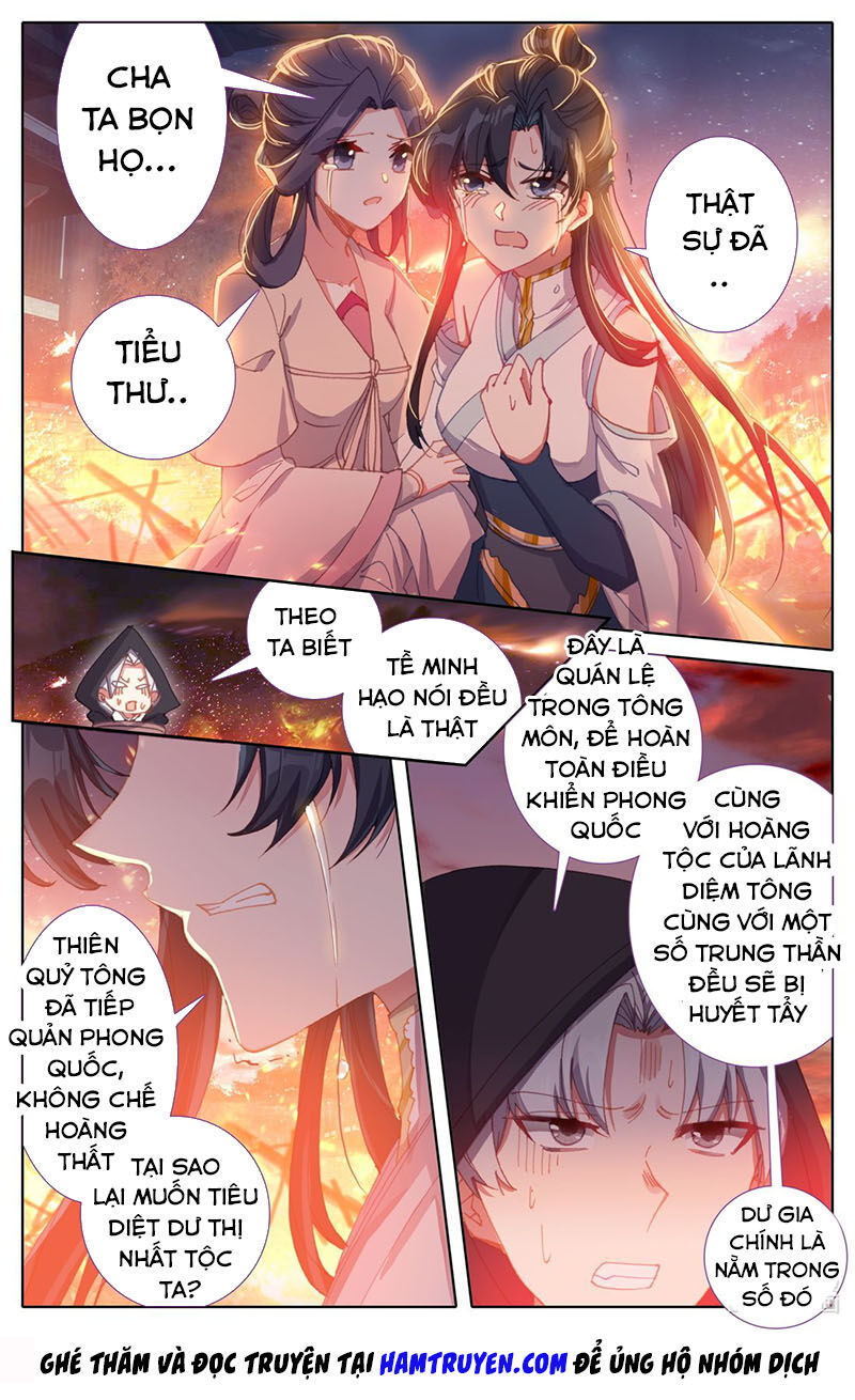 Phàm Nhân Tu Tiên Chi Tiên Giới Thiên Chapter 18 - Trang 2