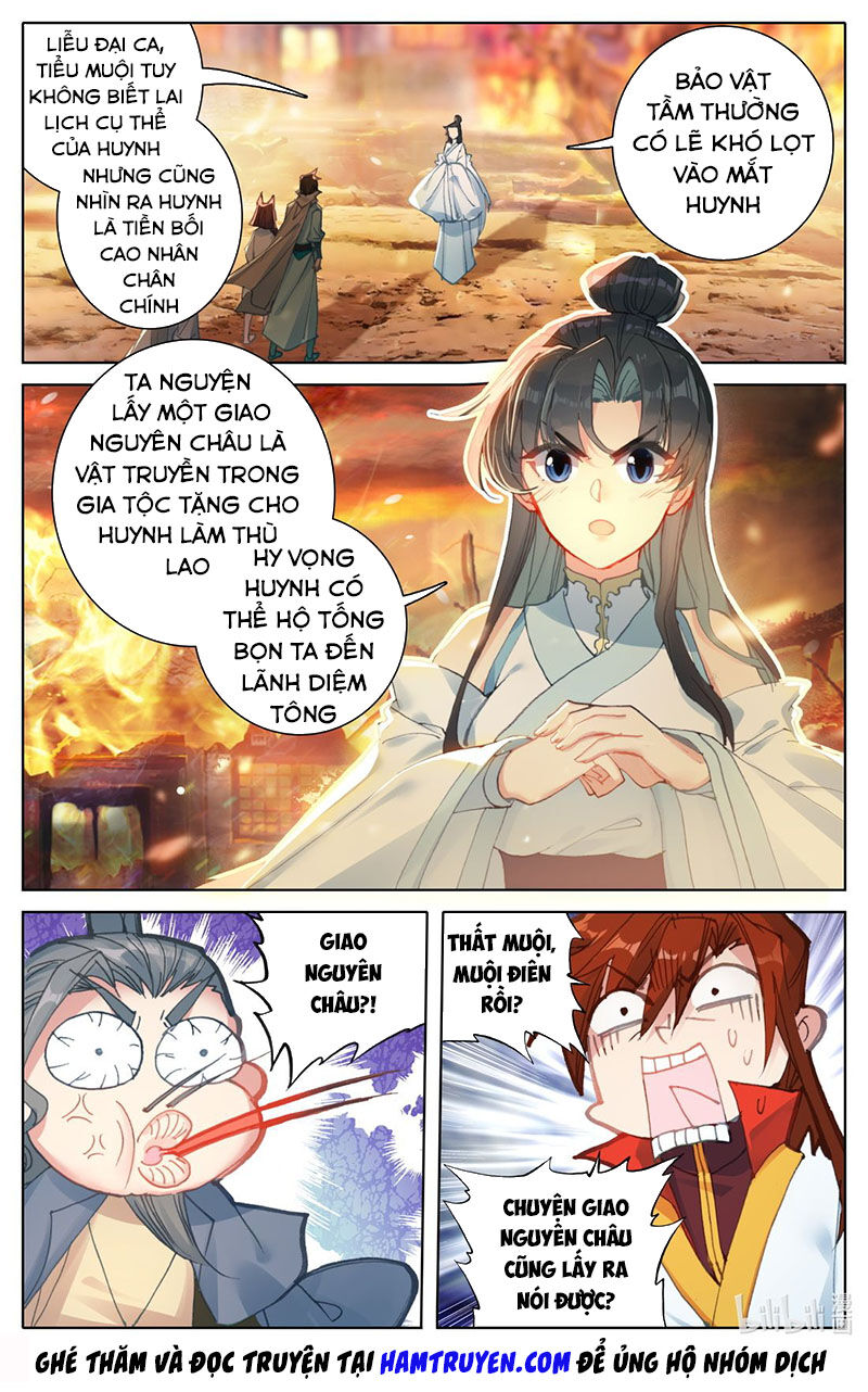 Phàm Nhân Tu Tiên Chi Tiên Giới Thiên Chapter 18 - Trang 2