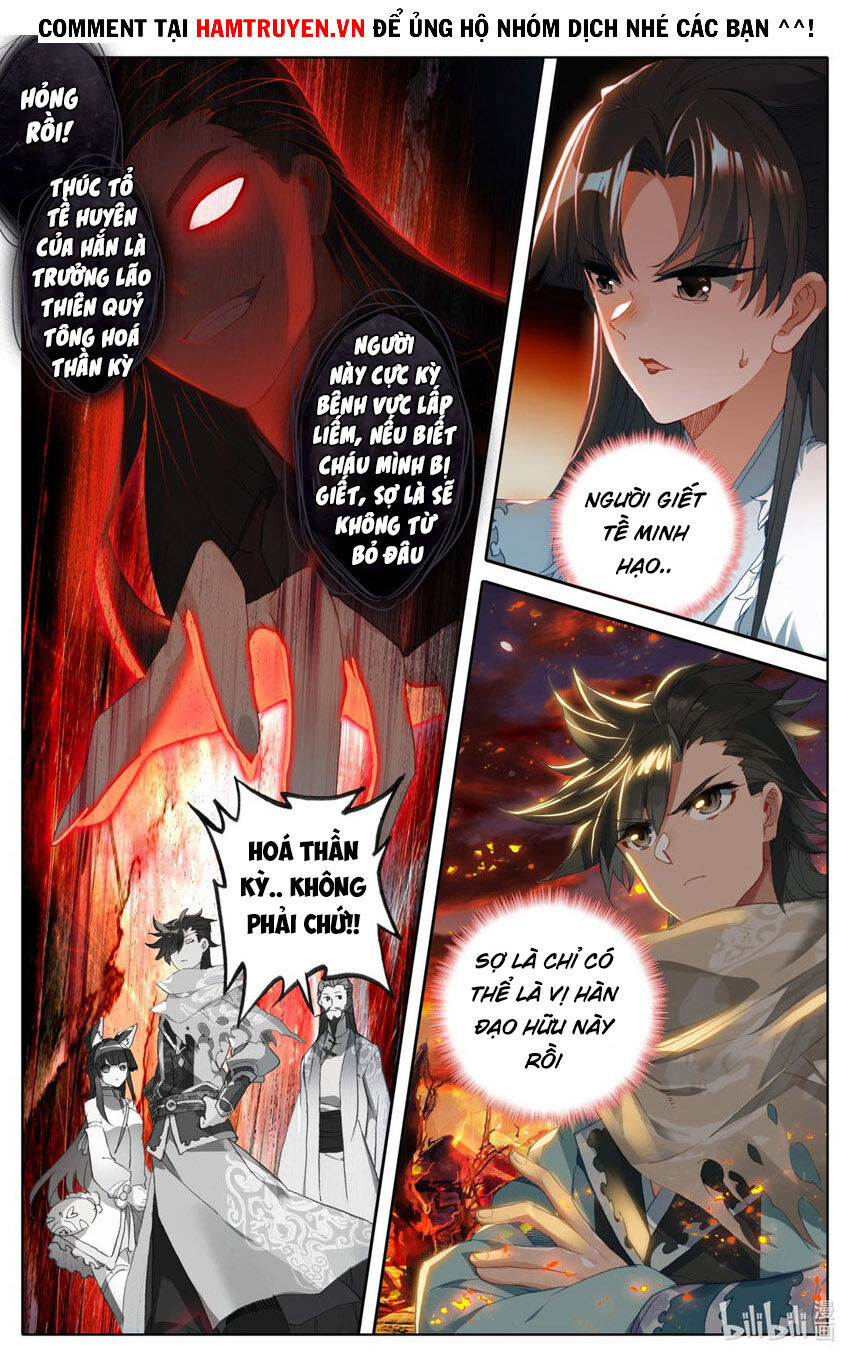 Phàm Nhân Tu Tiên Chi Tiên Giới Thiên Chapter 19 - Trang 2