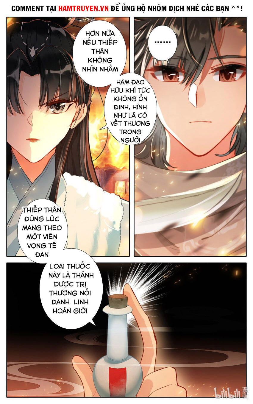 Phàm Nhân Tu Tiên Chi Tiên Giới Thiên Chapter 19 - Trang 2