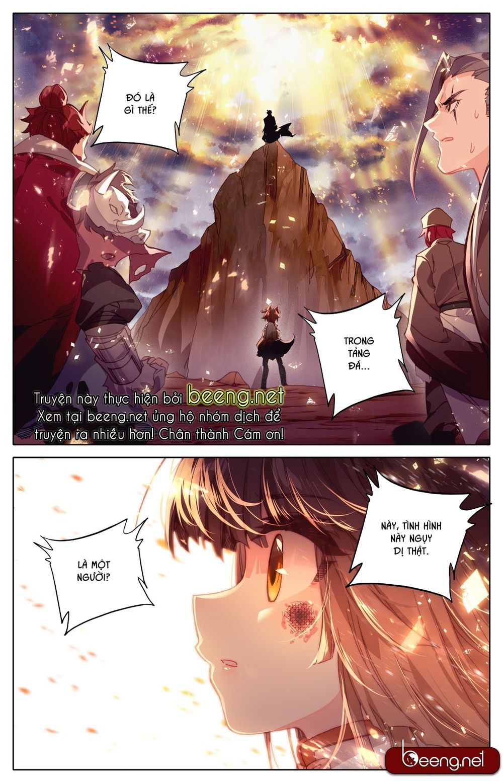 Phàm Nhân Tu Tiên Chi Tiên Giới Thiên Chapter 2 - Trang 2