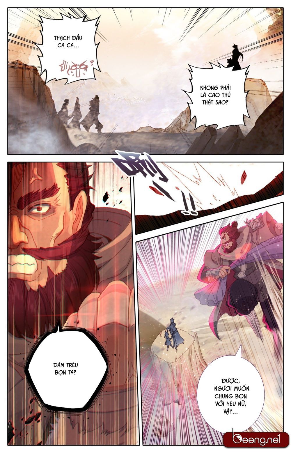 Phàm Nhân Tu Tiên Chi Tiên Giới Thiên Chapter 2 - Trang 2