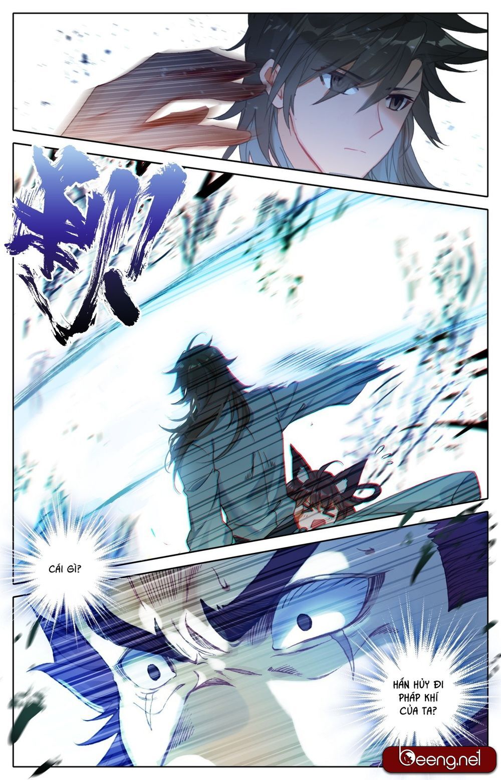 Phàm Nhân Tu Tiên Chi Tiên Giới Thiên Chapter 2 - Trang 2