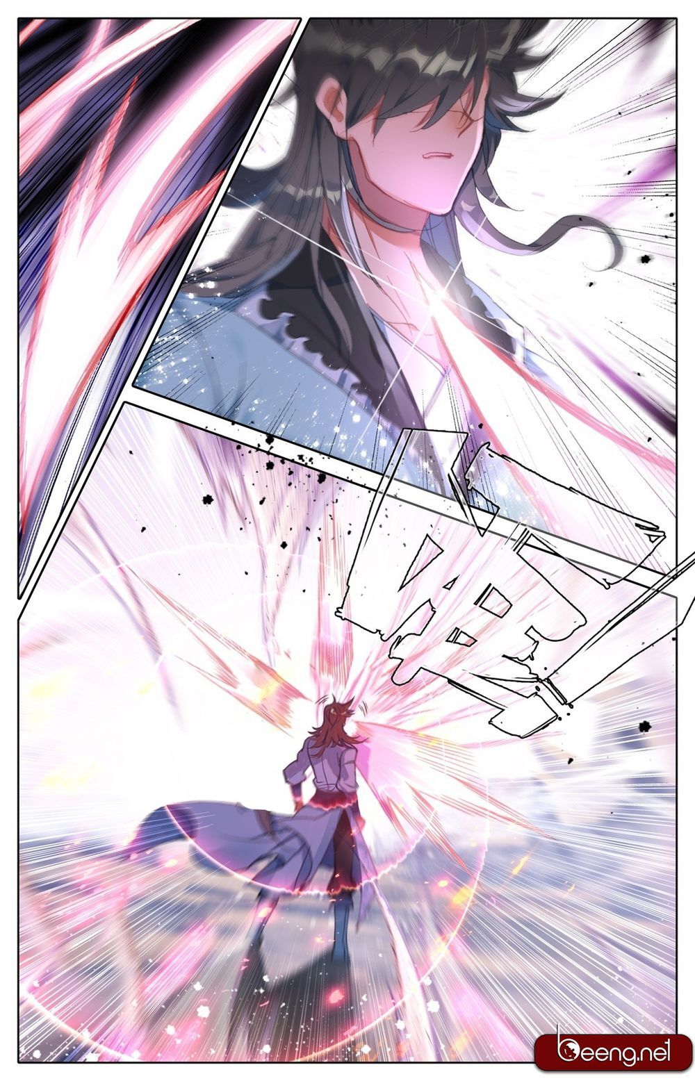 Phàm Nhân Tu Tiên Chi Tiên Giới Thiên Chapter 2 - Trang 2