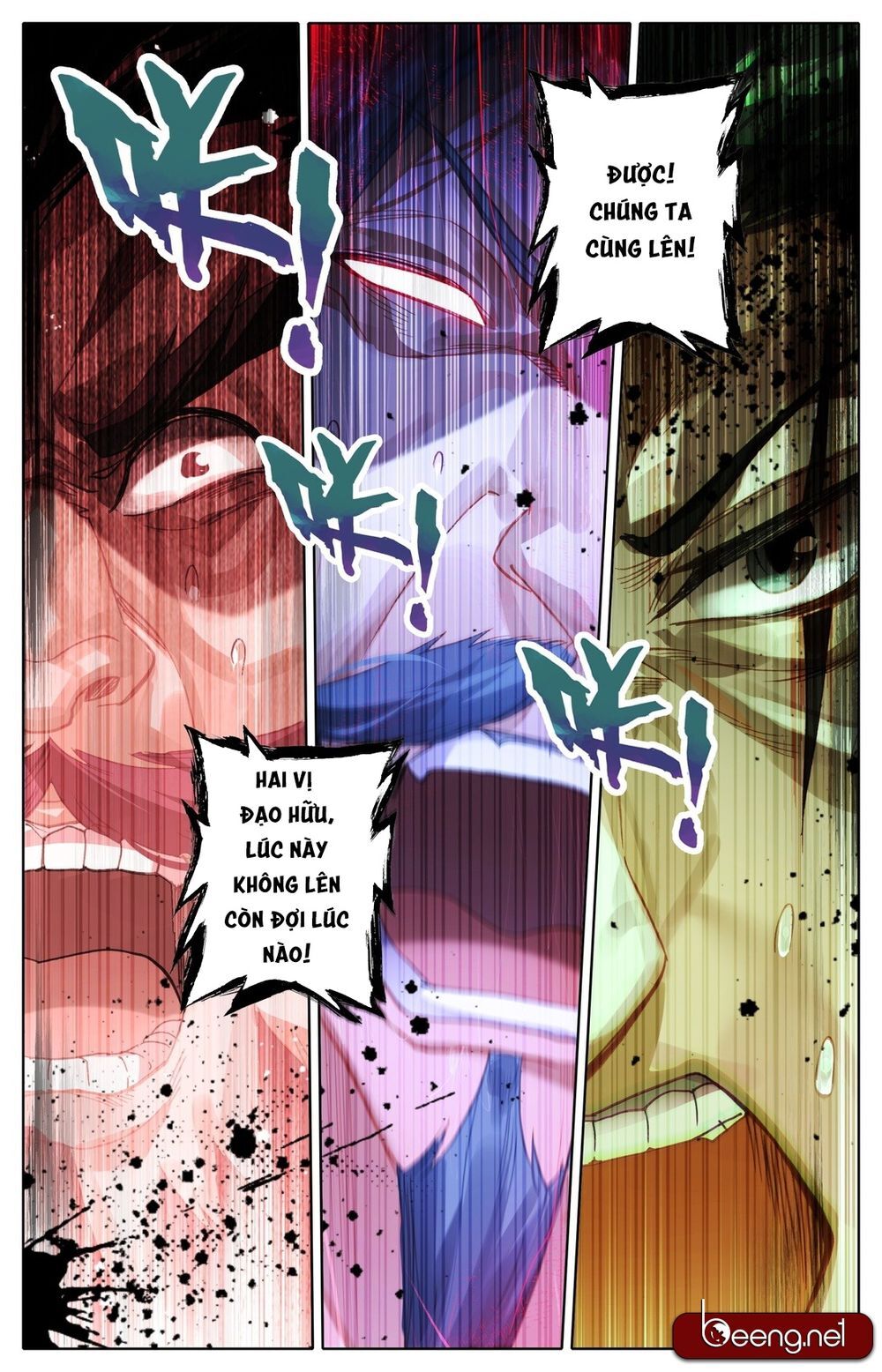 Phàm Nhân Tu Tiên Chi Tiên Giới Thiên Chapter 2 - Trang 2