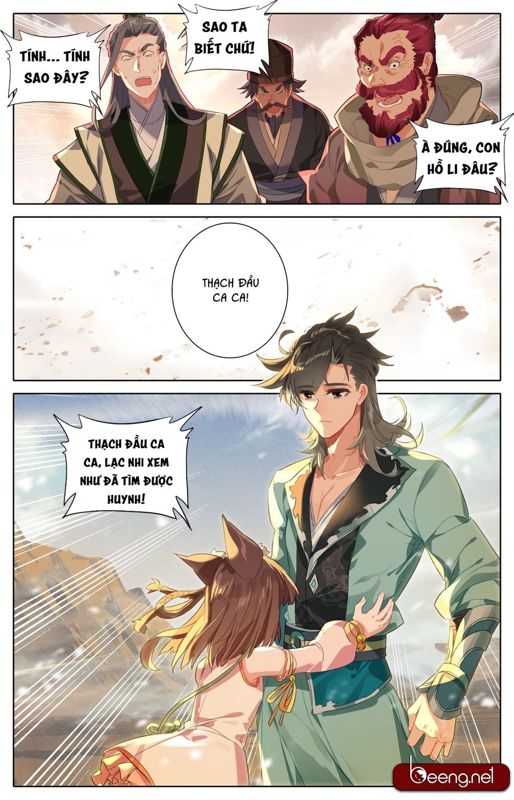 Phàm Nhân Tu Tiên Chi Tiên Giới Thiên Chapter 2 - Trang 2