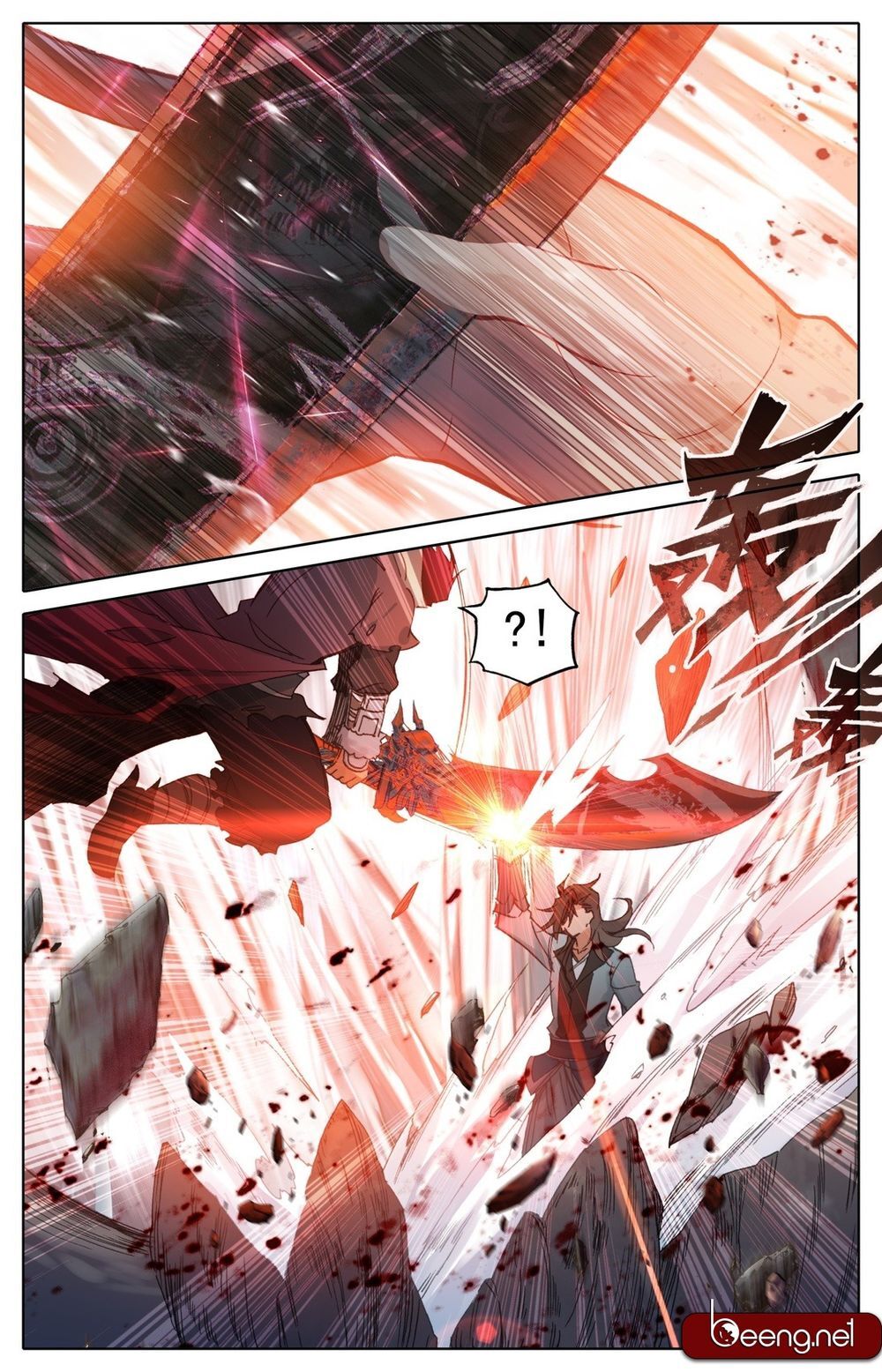 Phàm Nhân Tu Tiên Chi Tiên Giới Thiên Chapter 2 - Trang 2