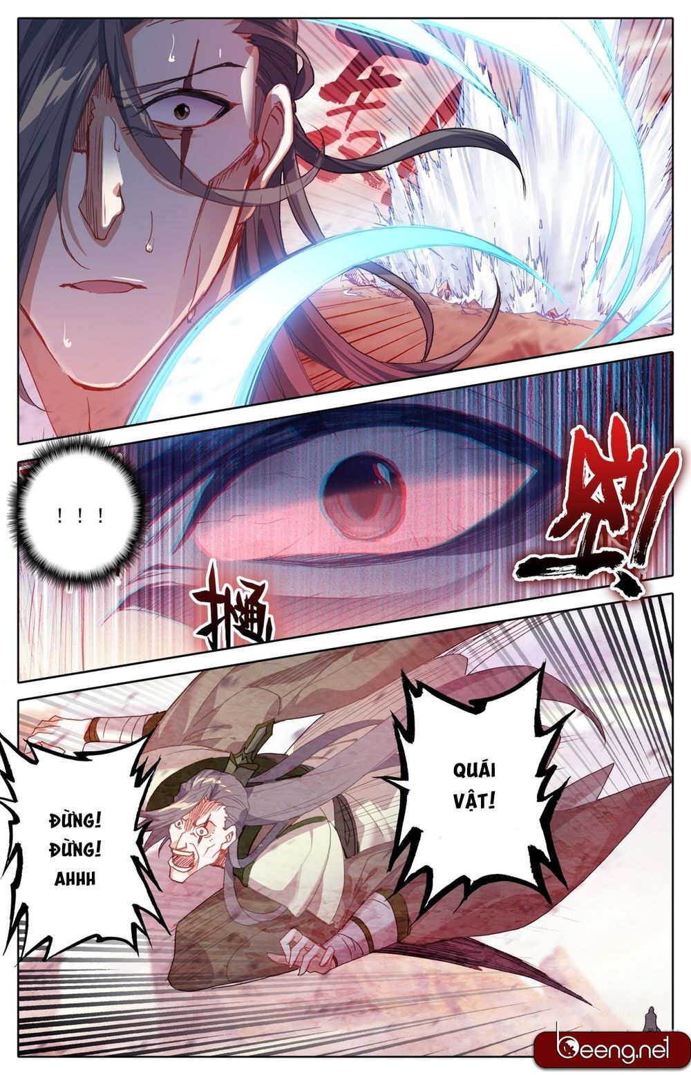 Phàm Nhân Tu Tiên Chi Tiên Giới Thiên Chapter 2 - Trang 2