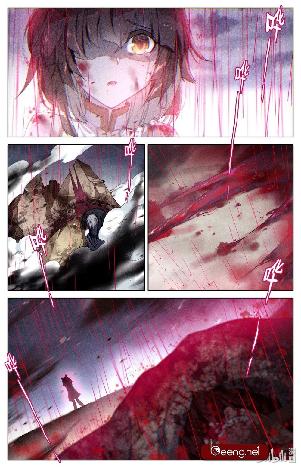 Phàm Nhân Tu Tiên Chi Tiên Giới Thiên Chapter 2 - Trang 2