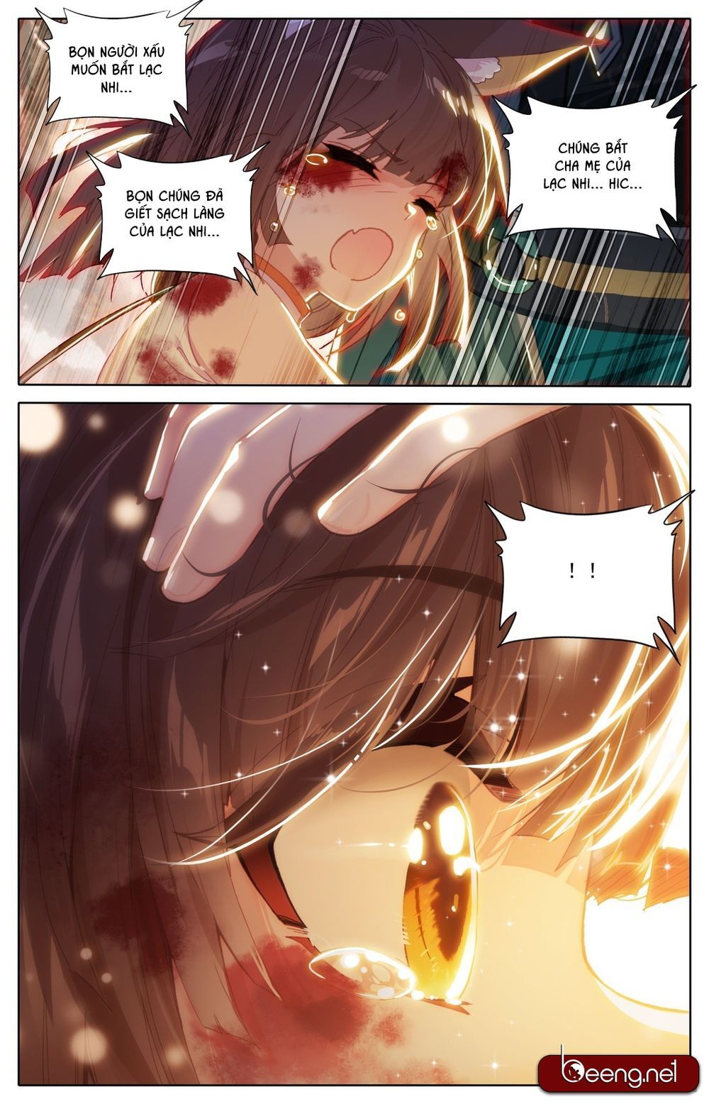 Phàm Nhân Tu Tiên Chi Tiên Giới Thiên Chapter 2 - Trang 2