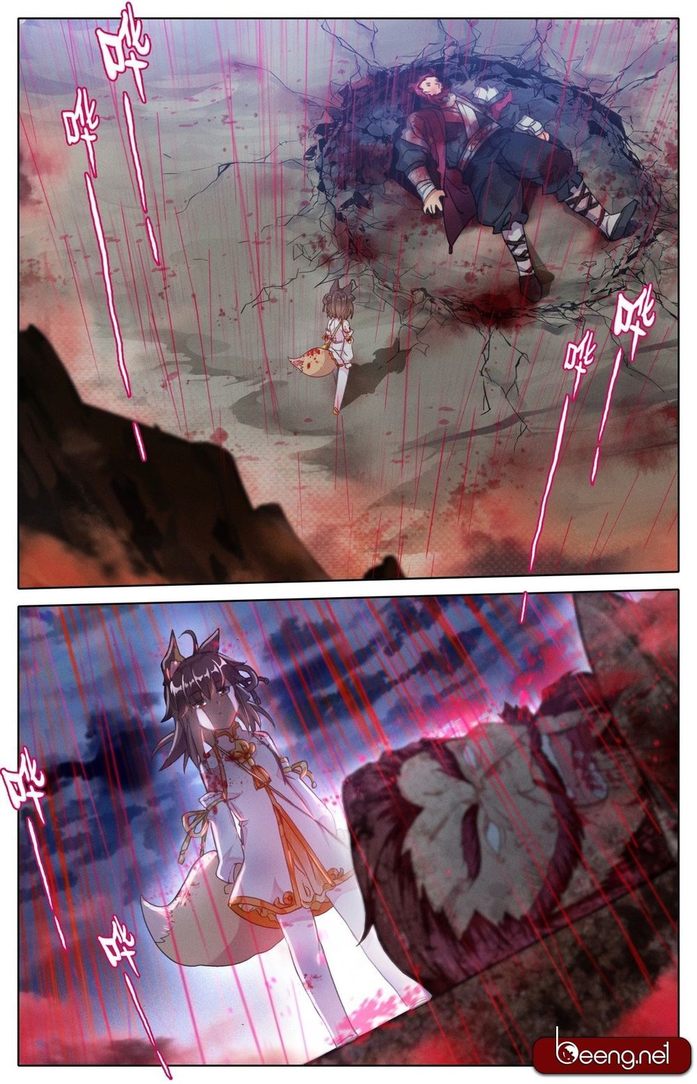 Phàm Nhân Tu Tiên Chi Tiên Giới Thiên Chapter 2 - Trang 2