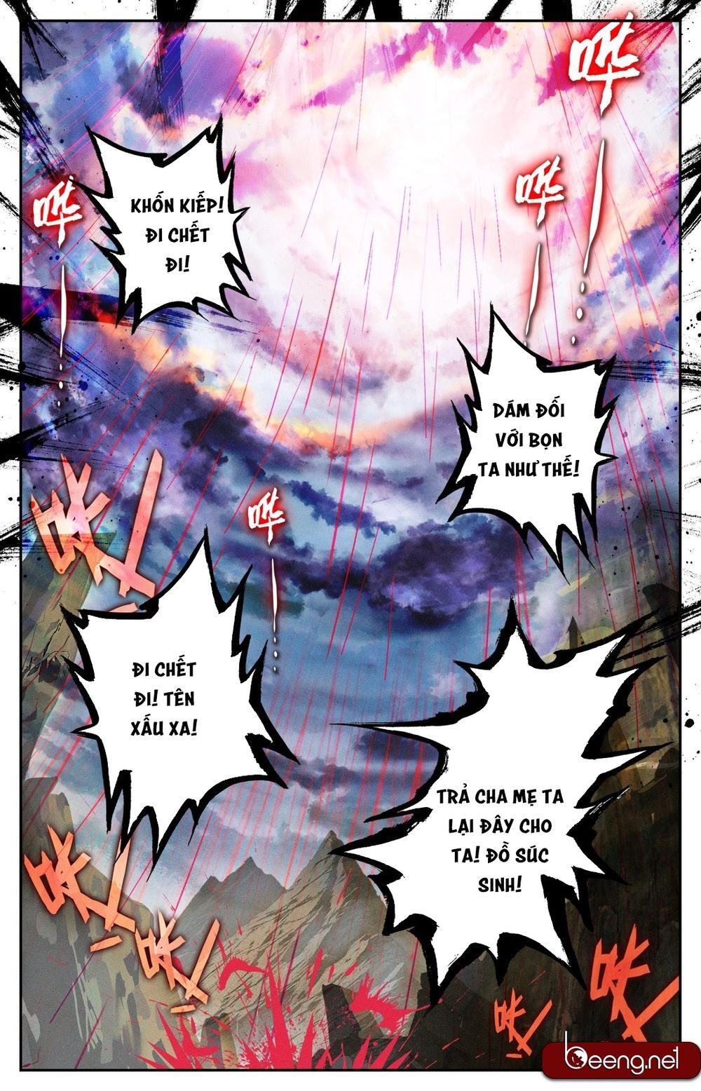 Phàm Nhân Tu Tiên Chi Tiên Giới Thiên Chapter 2 - Trang 2