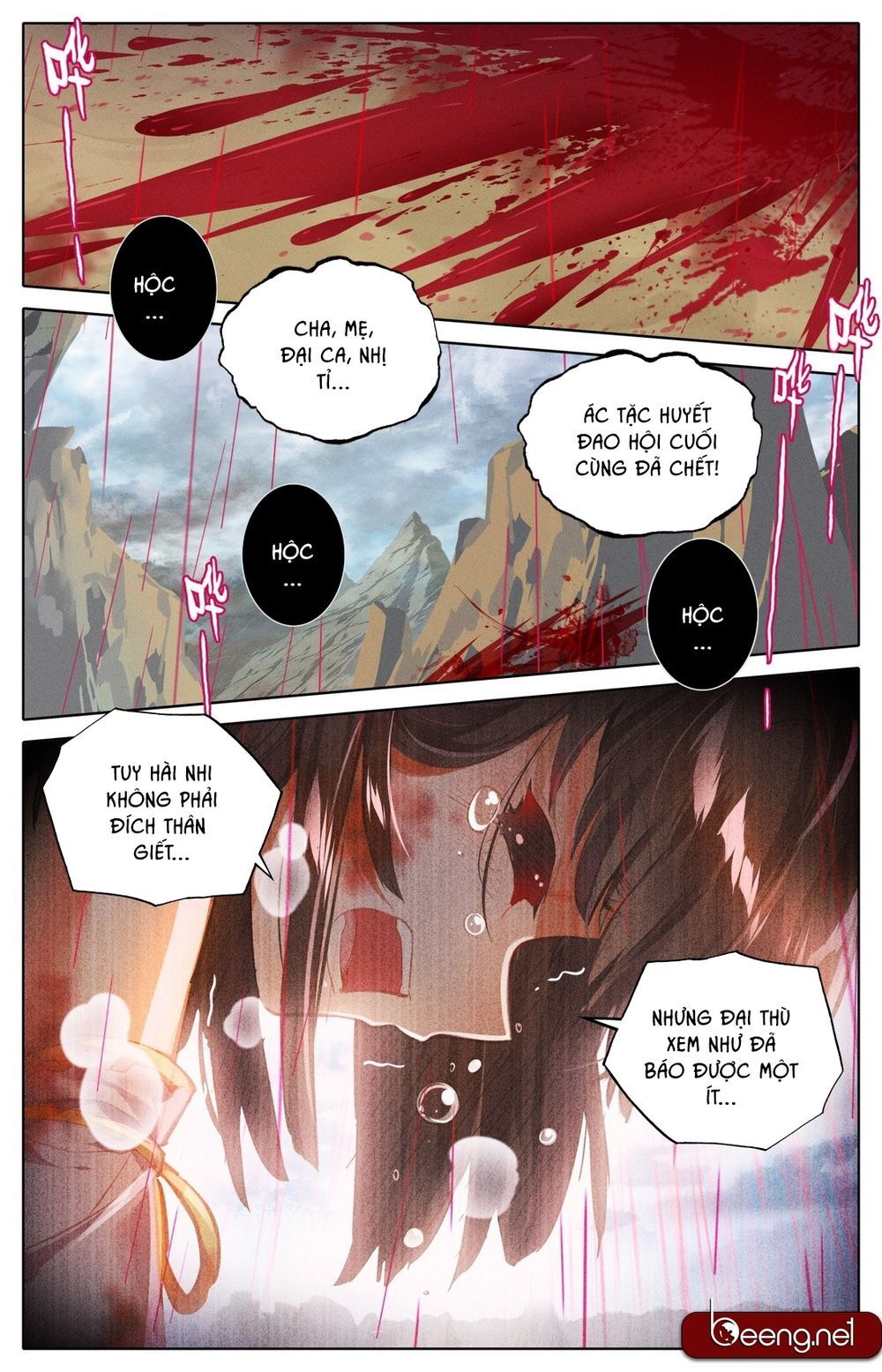 Phàm Nhân Tu Tiên Chi Tiên Giới Thiên Chapter 2 - Trang 2