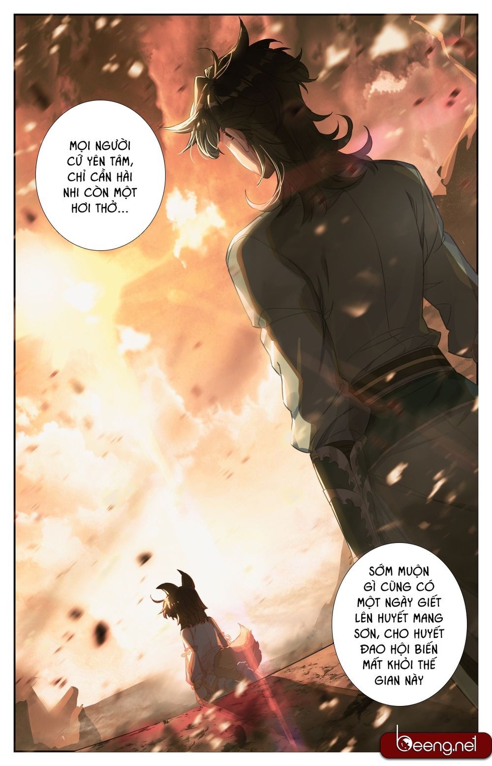 Phàm Nhân Tu Tiên Chi Tiên Giới Thiên Chapter 2 - Trang 2