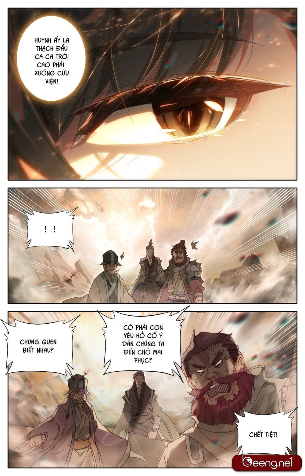 Phàm Nhân Tu Tiên Chi Tiên Giới Thiên Chapter 2 - Trang 2