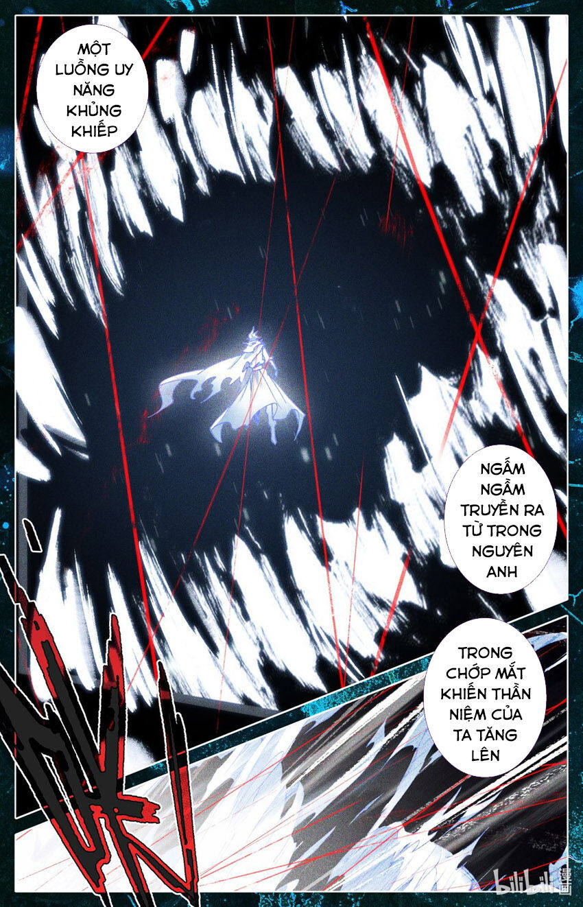 Phàm Nhân Tu Tiên Chi Tiên Giới Thiên Chapter 20 - Trang 2