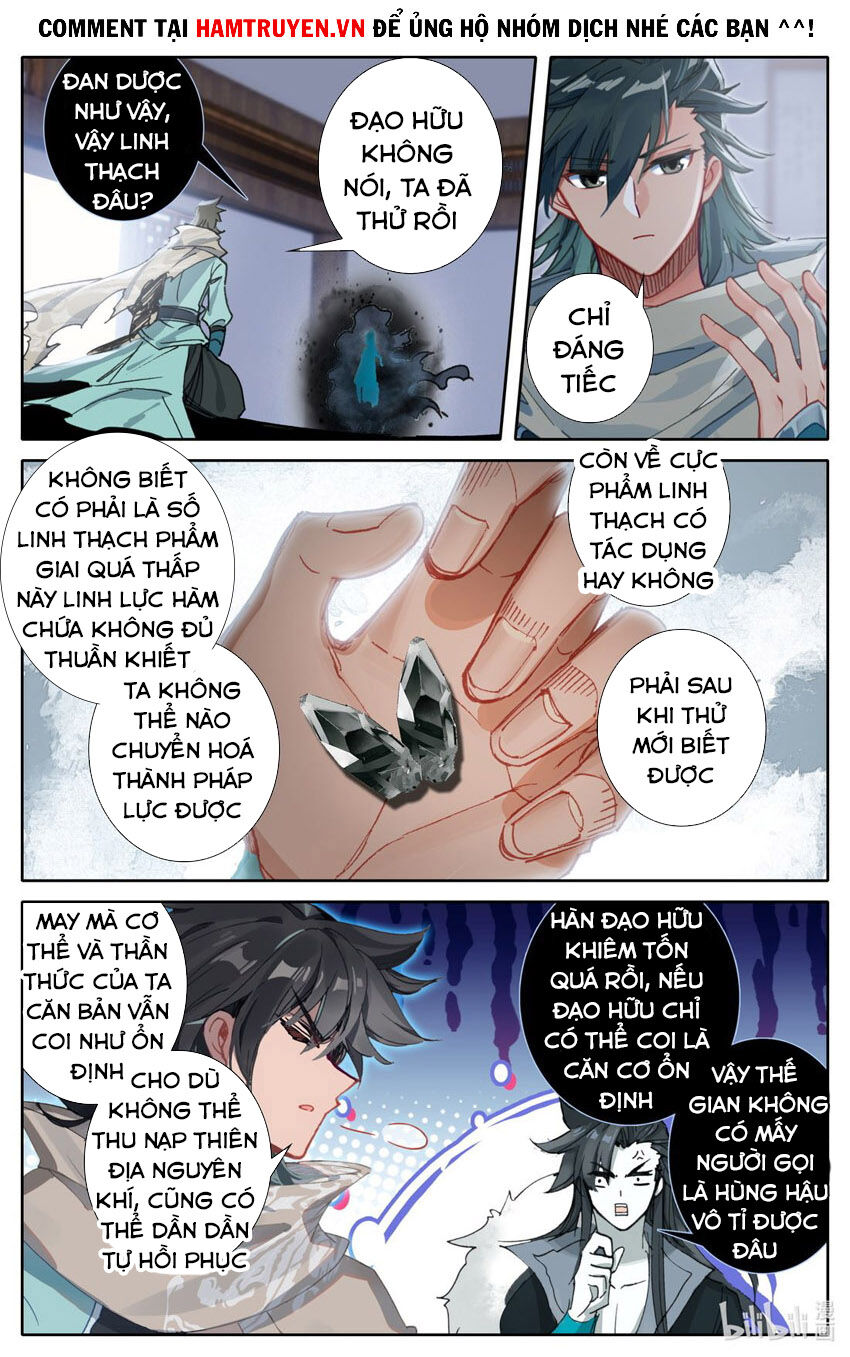 Phàm Nhân Tu Tiên Chi Tiên Giới Thiên Chapter 20 - Trang 2