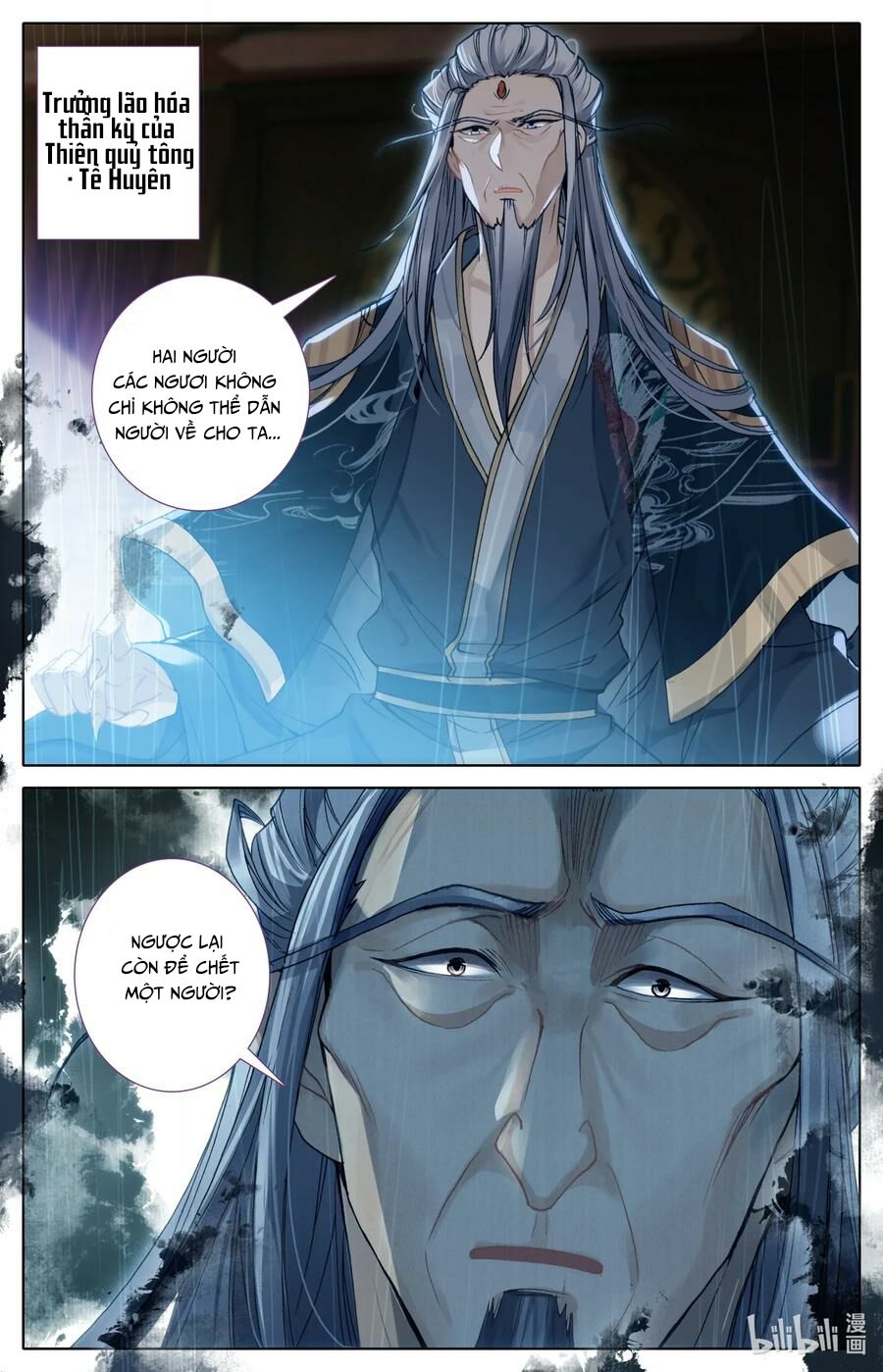 Phàm Nhân Tu Tiên Chi Tiên Giới Thiên Chapter 25 - Trang 2