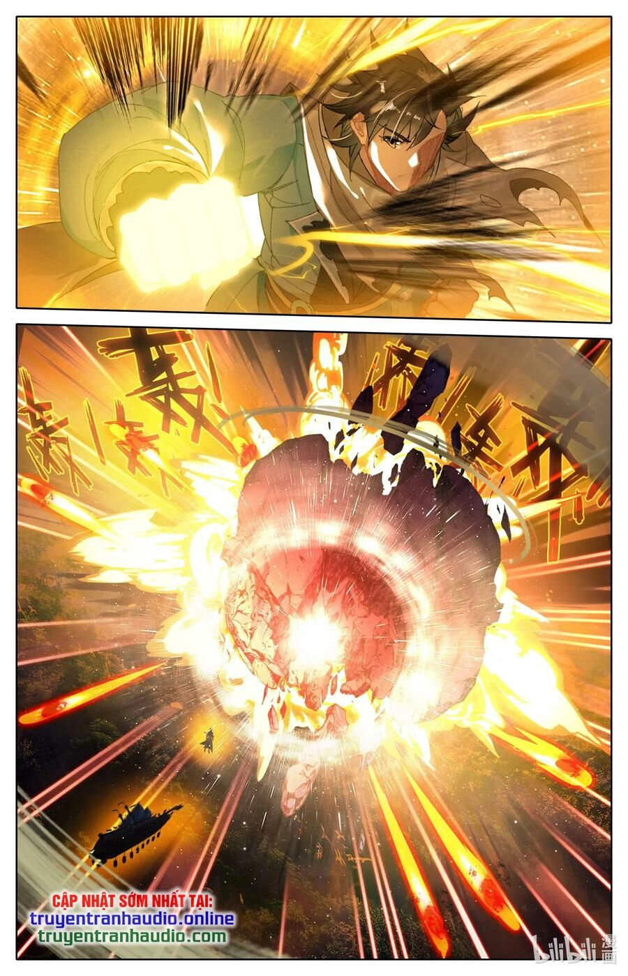 Phàm Nhân Tu Tiên Chi Tiên Giới Thiên Chapter 26 - Trang 2