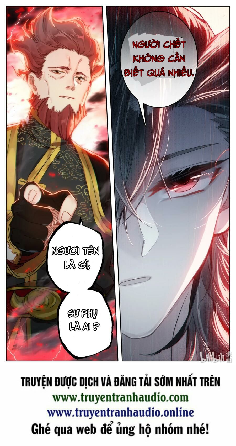 Phàm Nhân Tu Tiên Chi Tiên Giới Thiên Chapter 26 - Trang 2