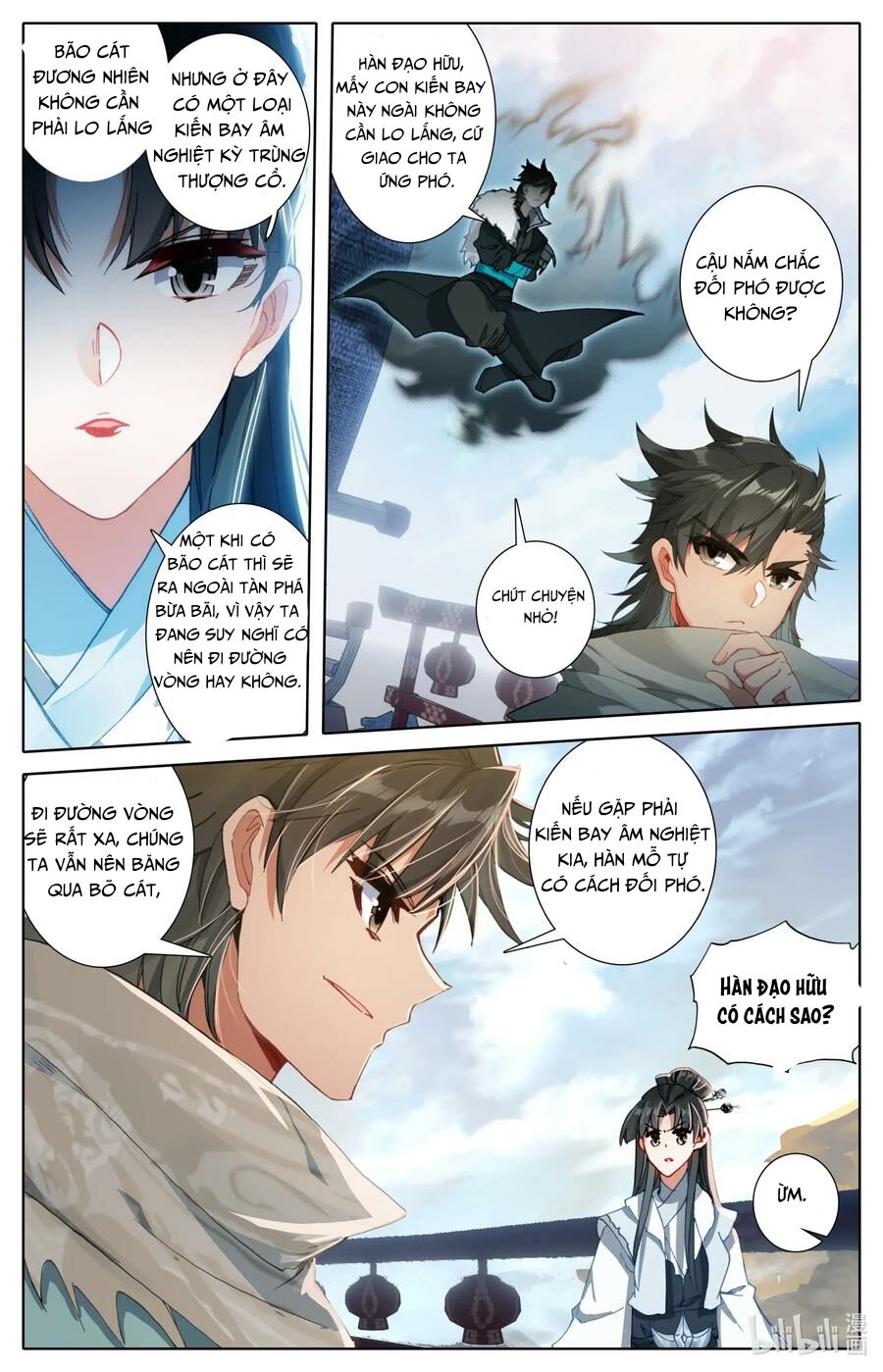 Phàm Nhân Tu Tiên Chi Tiên Giới Thiên Chapter 26 - Trang 2