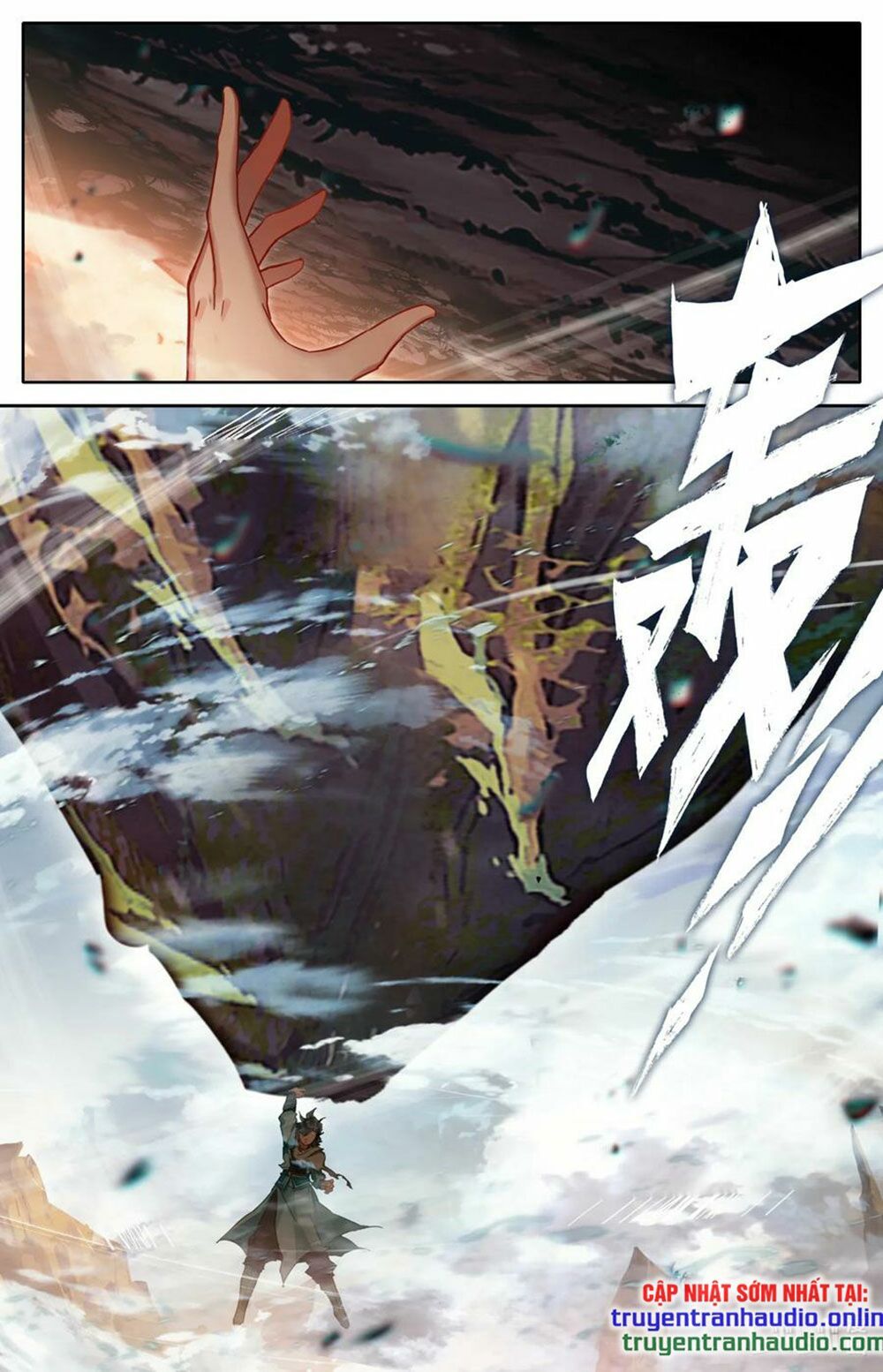 Phàm Nhân Tu Tiên Chi Tiên Giới Thiên Chapter 27 - Trang 2