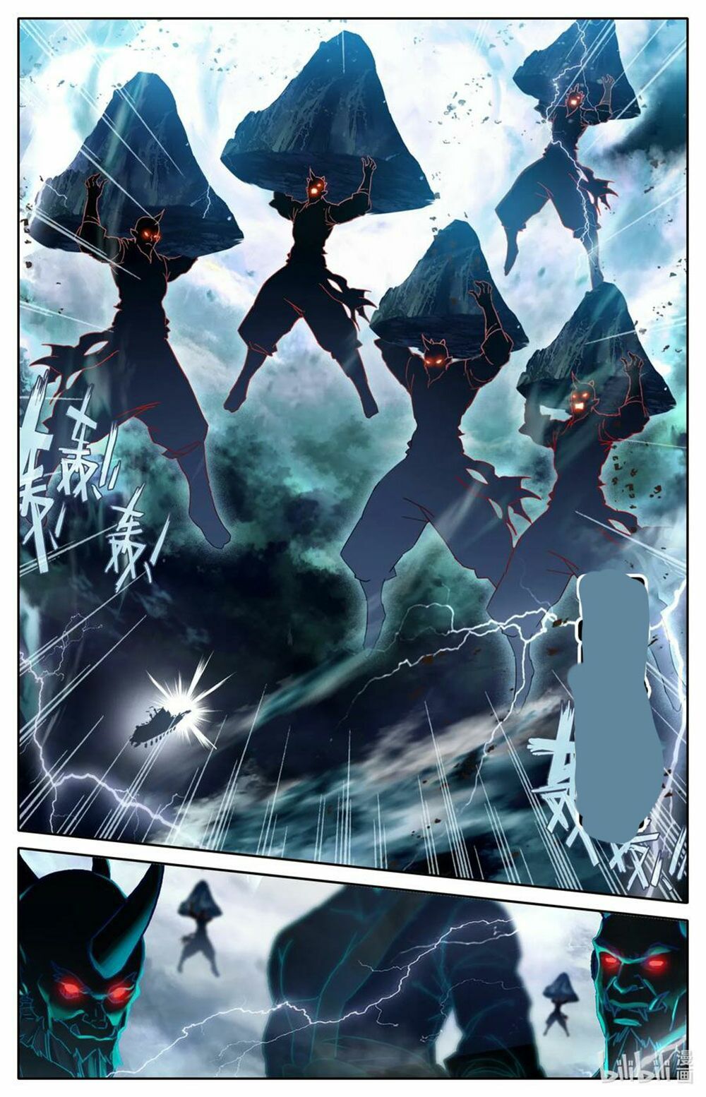 Phàm Nhân Tu Tiên Chi Tiên Giới Thiên Chapter 27 - Trang 2