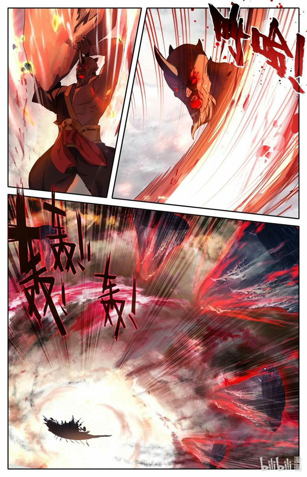 Phàm Nhân Tu Tiên Chi Tiên Giới Thiên Chapter 27 - Trang 2