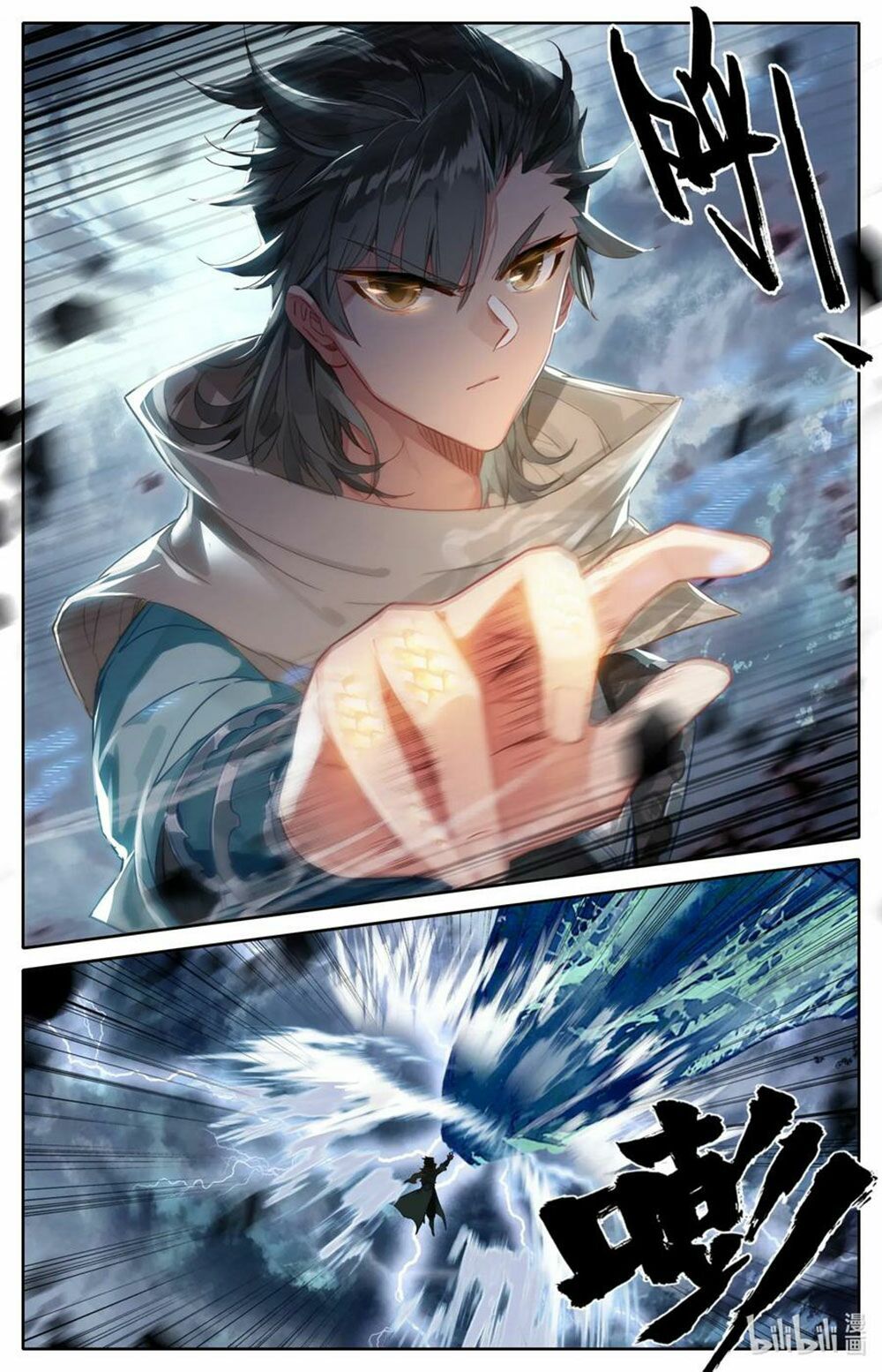 Phàm Nhân Tu Tiên Chi Tiên Giới Thiên Chapter 27 - Trang 2