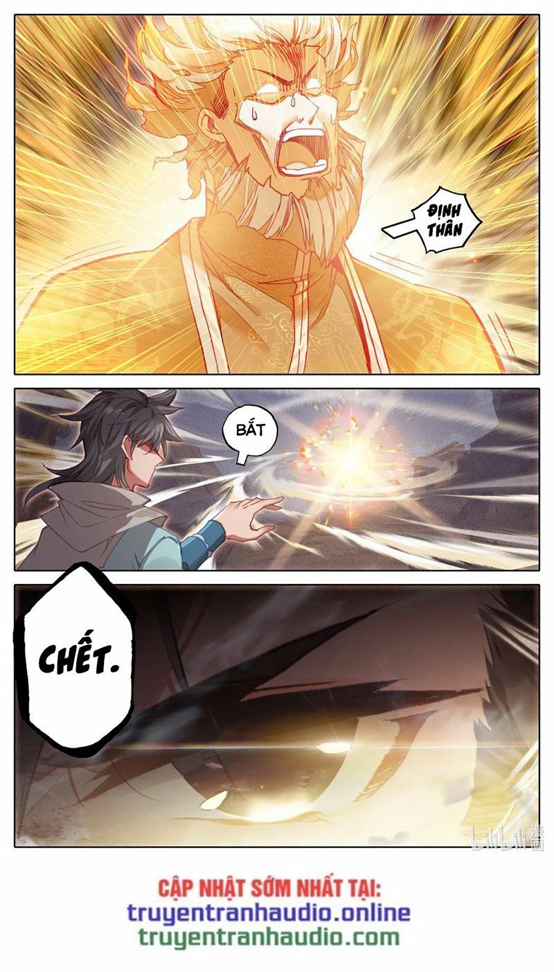 Phàm Nhân Tu Tiên Chi Tiên Giới Thiên Chapter 29 - Trang 2