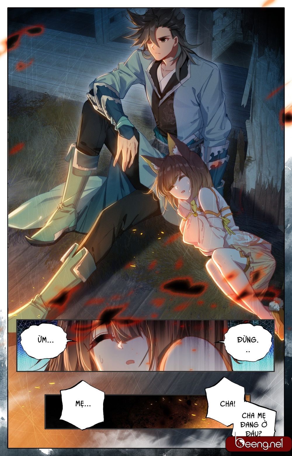 Phàm Nhân Tu Tiên Chi Tiên Giới Thiên Chapter 3 - Trang 2