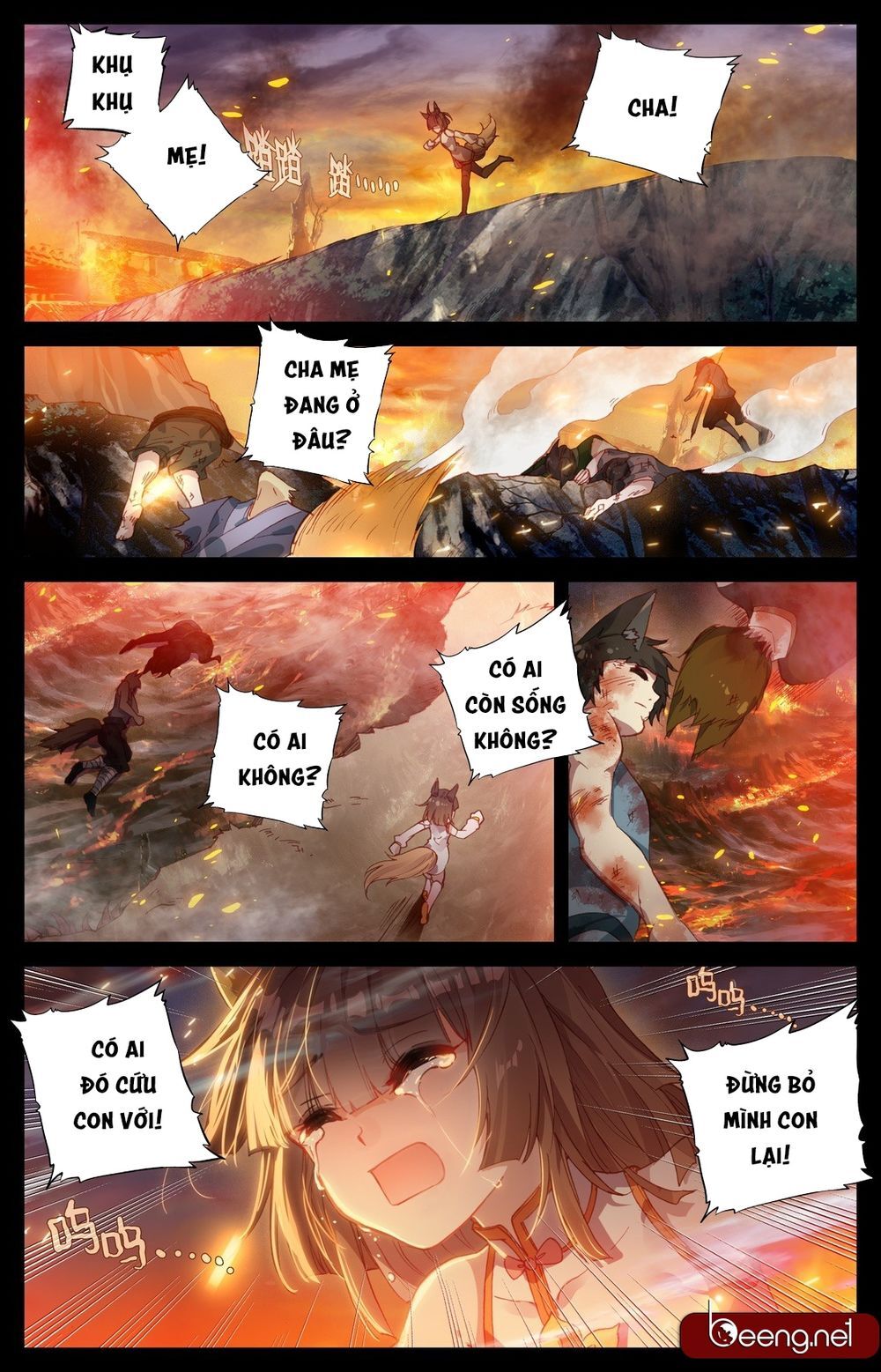 Phàm Nhân Tu Tiên Chi Tiên Giới Thiên Chapter 3 - Trang 2