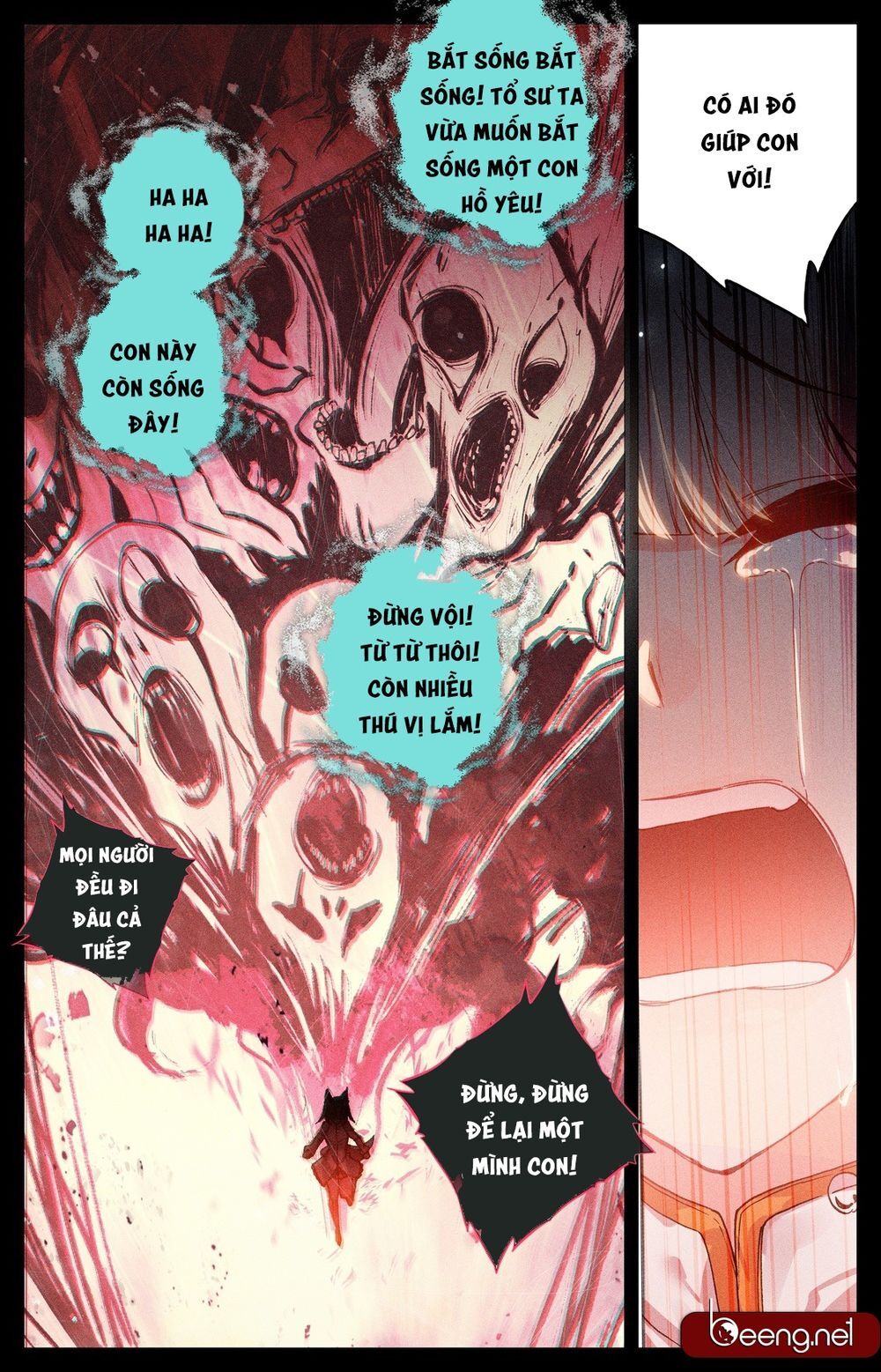 Phàm Nhân Tu Tiên Chi Tiên Giới Thiên Chapter 3 - Trang 2