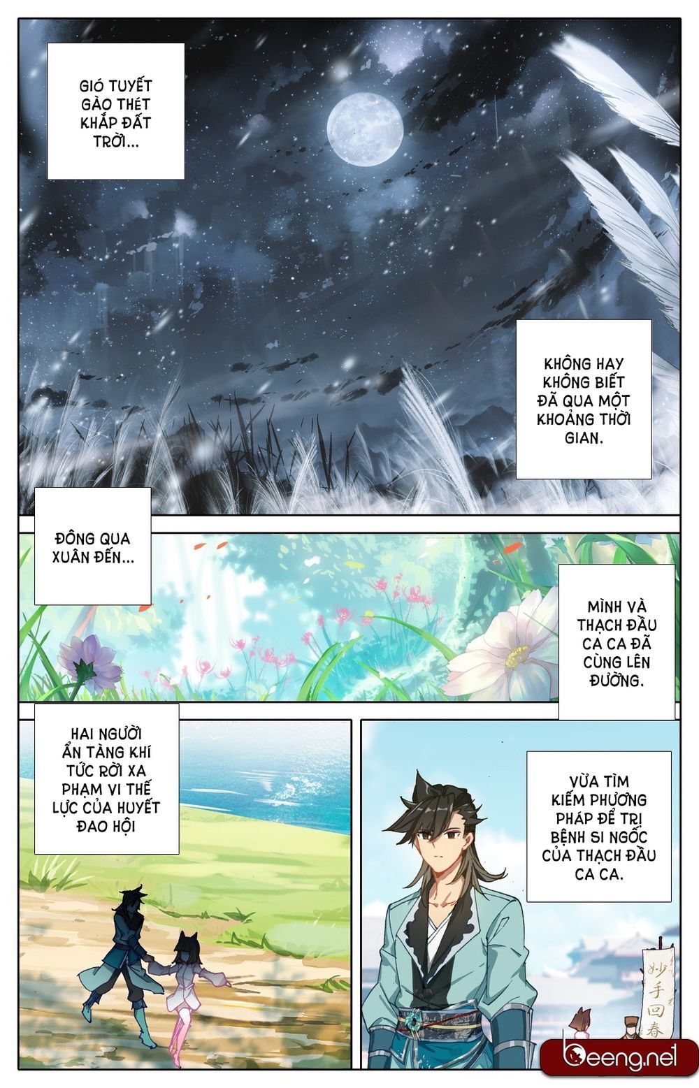 Phàm Nhân Tu Tiên Chi Tiên Giới Thiên Chapter 3 - Trang 2