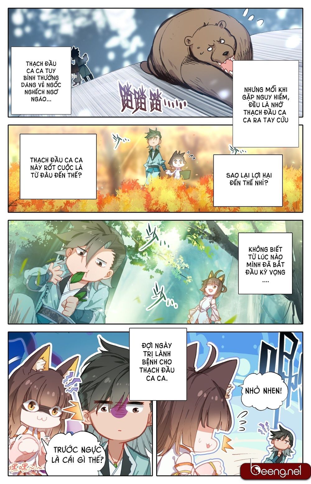 Phàm Nhân Tu Tiên Chi Tiên Giới Thiên Chapter 3 - Trang 2