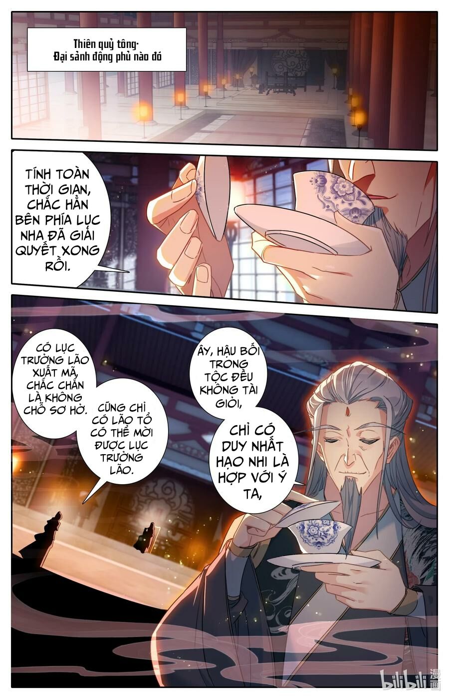 Phàm Nhân Tu Tiên Chi Tiên Giới Thiên Chapter 30 - Trang 2