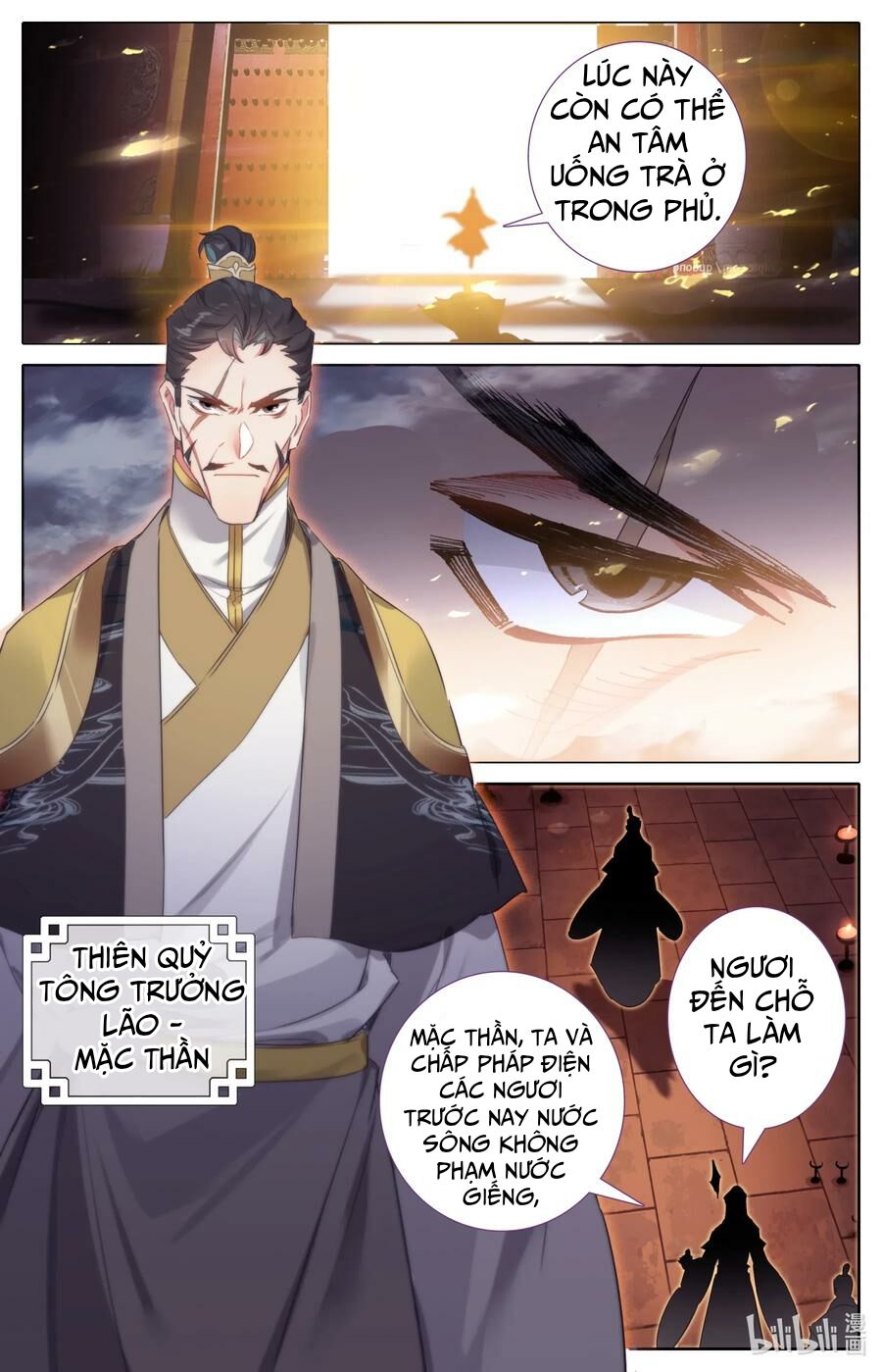 Phàm Nhân Tu Tiên Chi Tiên Giới Thiên Chapter 30 - Trang 2