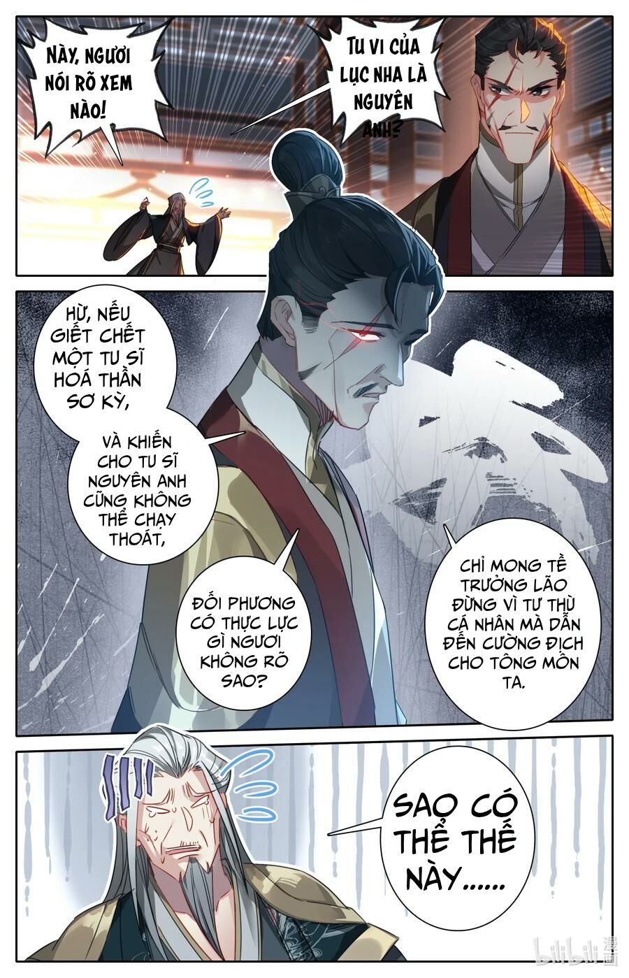 Phàm Nhân Tu Tiên Chi Tiên Giới Thiên Chapter 30 - Trang 2