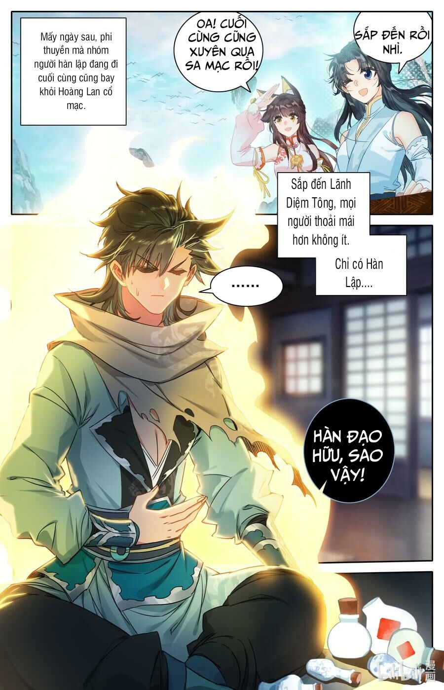 Phàm Nhân Tu Tiên Chi Tiên Giới Thiên Chapter 30 - Trang 2