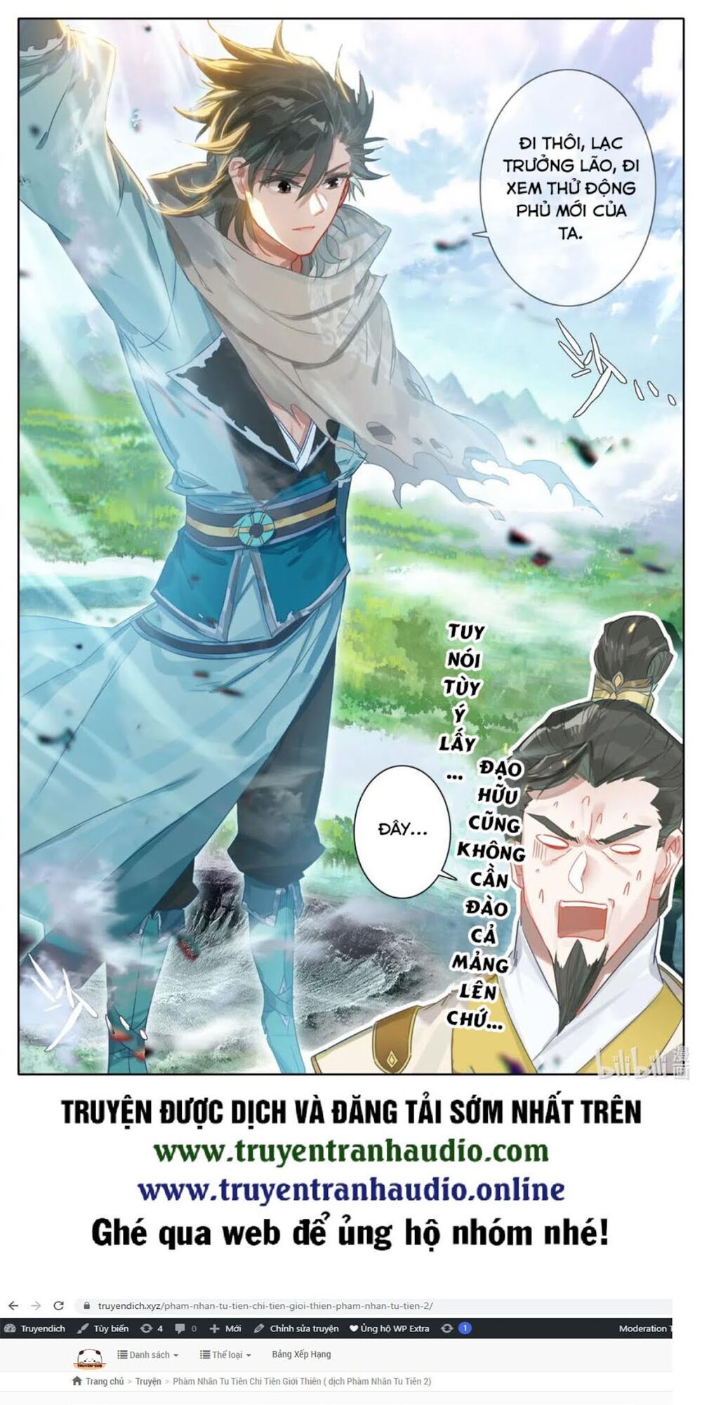 Phàm Nhân Tu Tiên Chi Tiên Giới Thiên Chapter 31 - Trang 2