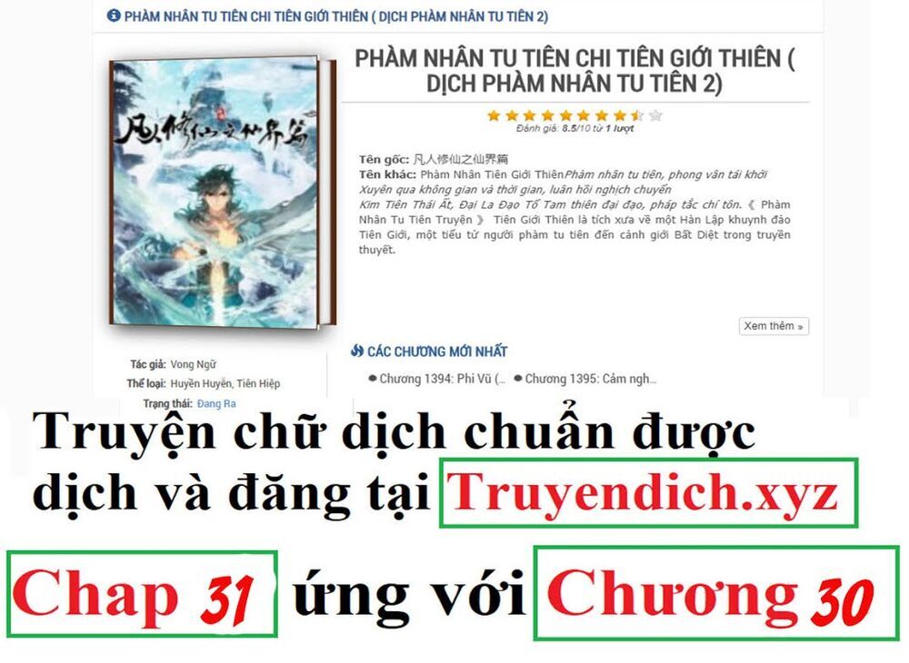 Phàm Nhân Tu Tiên Chi Tiên Giới Thiên Chapter 31 - Trang 2