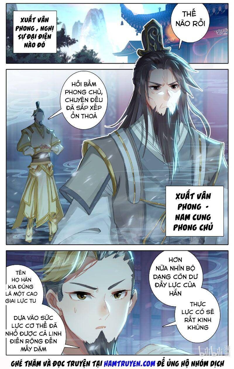 Phàm Nhân Tu Tiên Chi Tiên Giới Thiên Chapter 32 - Trang 2