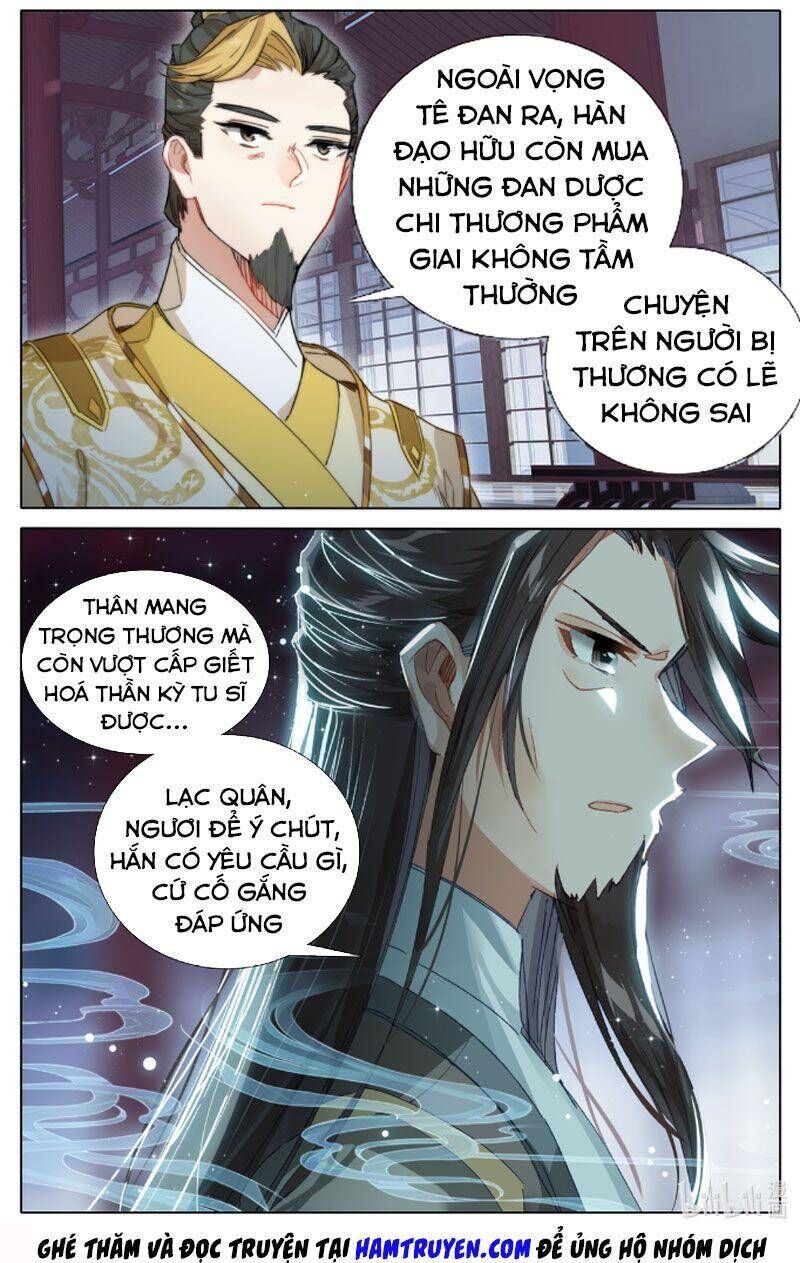 Phàm Nhân Tu Tiên Chi Tiên Giới Thiên Chapter 32 - Trang 2