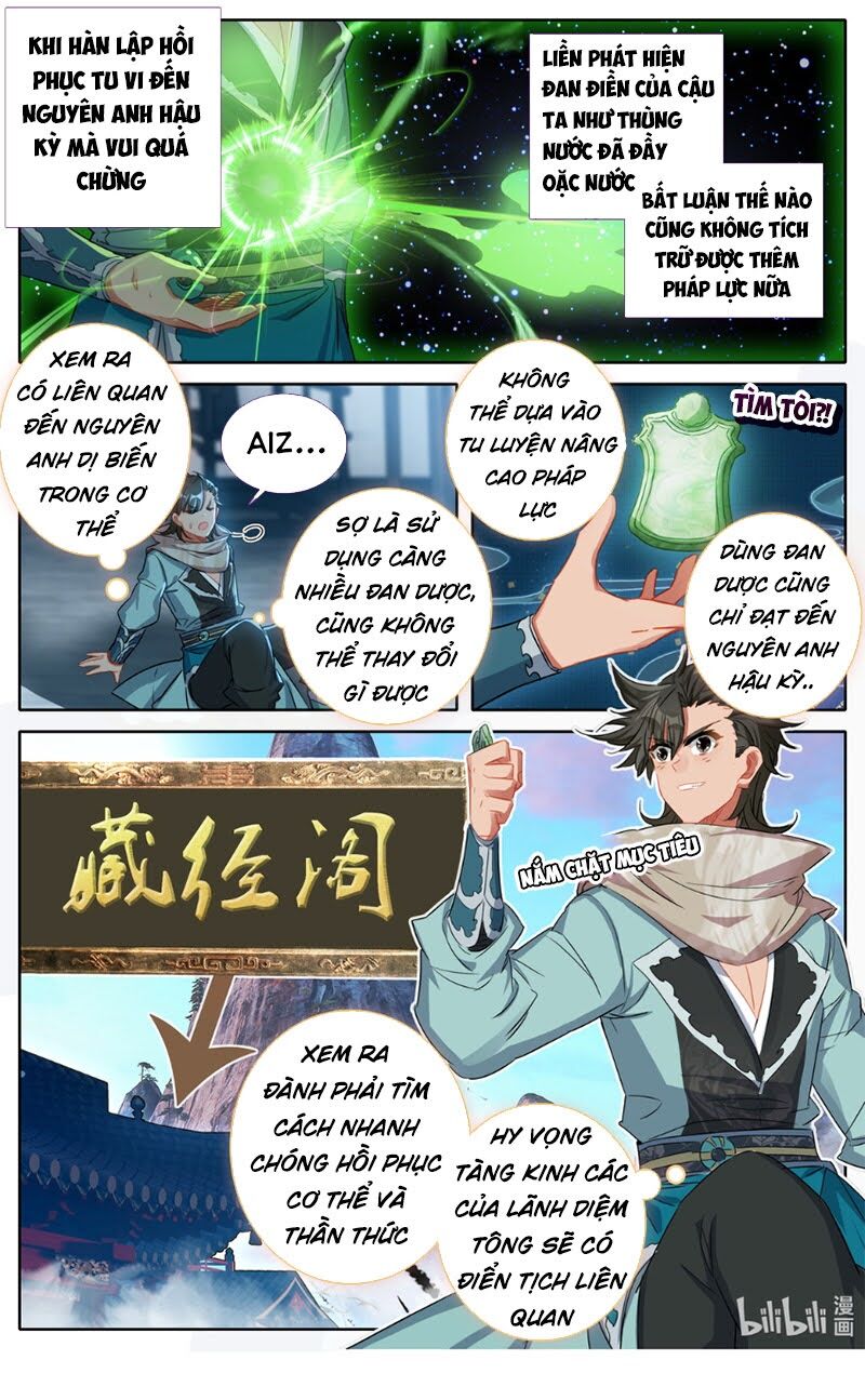 Phàm Nhân Tu Tiên Chi Tiên Giới Thiên Chapter 33 - Trang 2