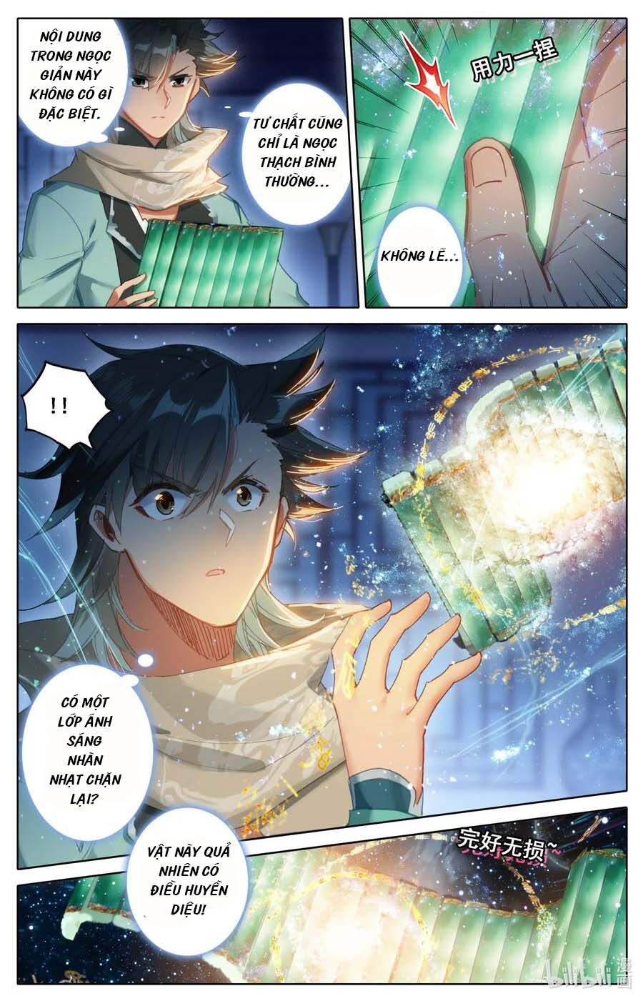 Phàm Nhân Tu Tiên Chi Tiên Giới Thiên Chapter 36 - Trang 2